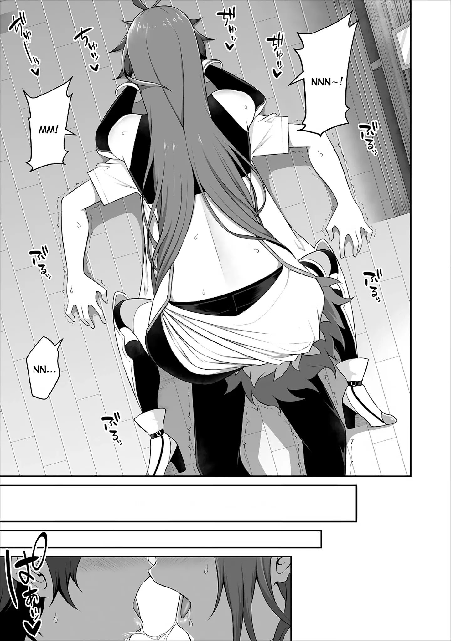 Page 21 of Chapter 1