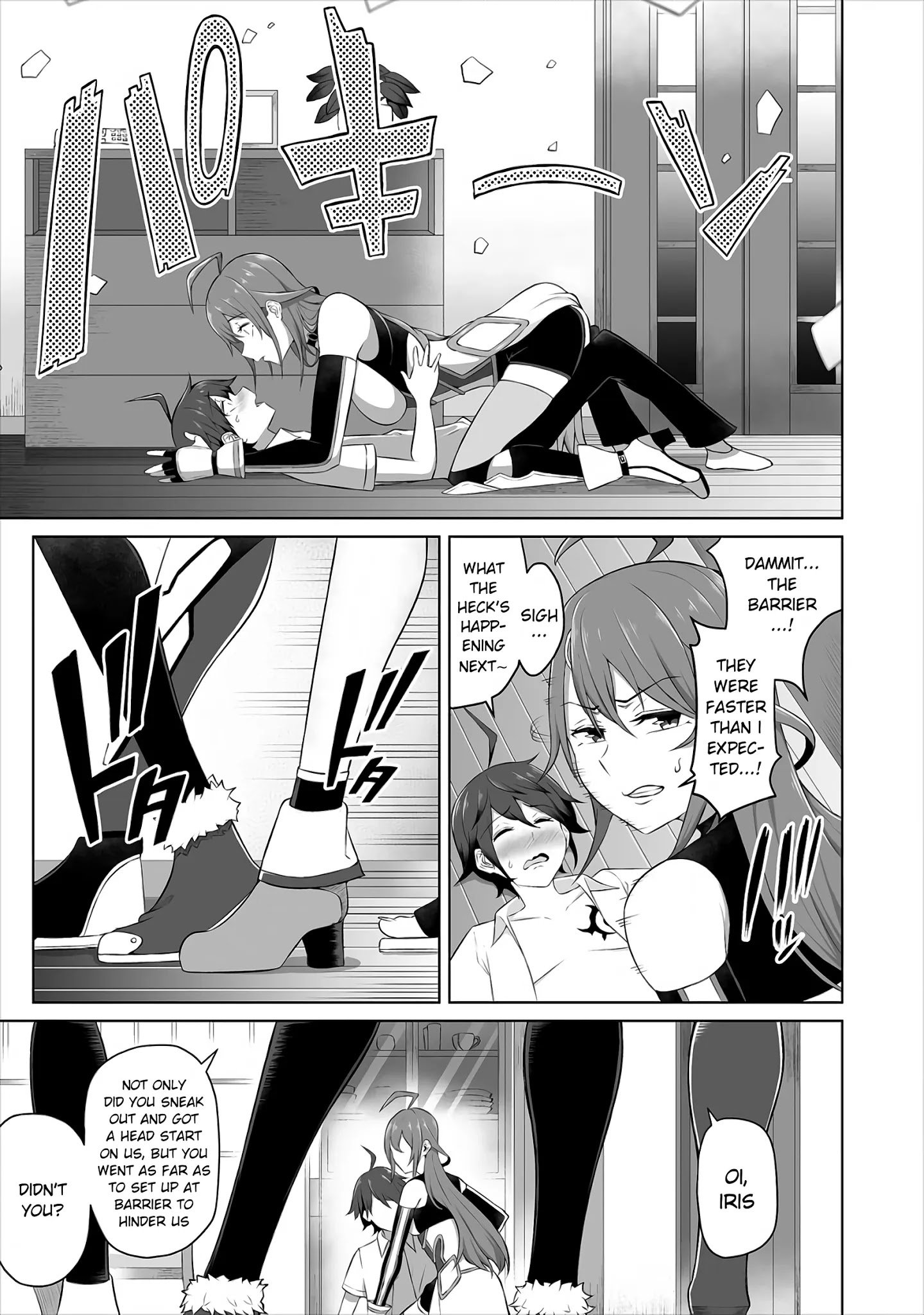 Page 23 of Chapter 1