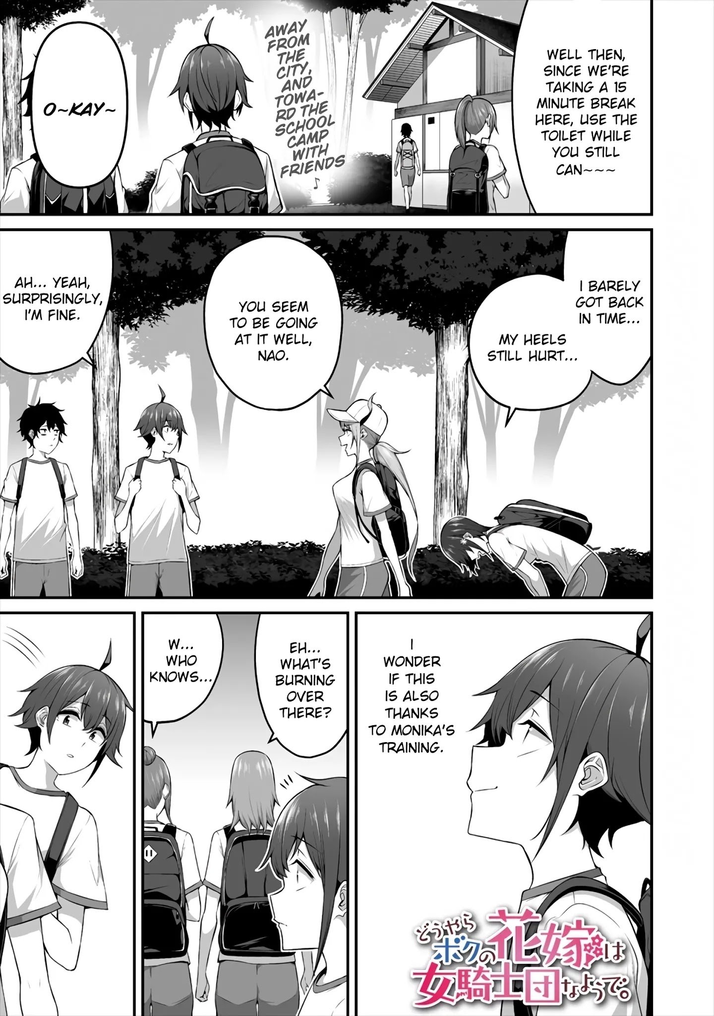 Page 1 of Chapter 10