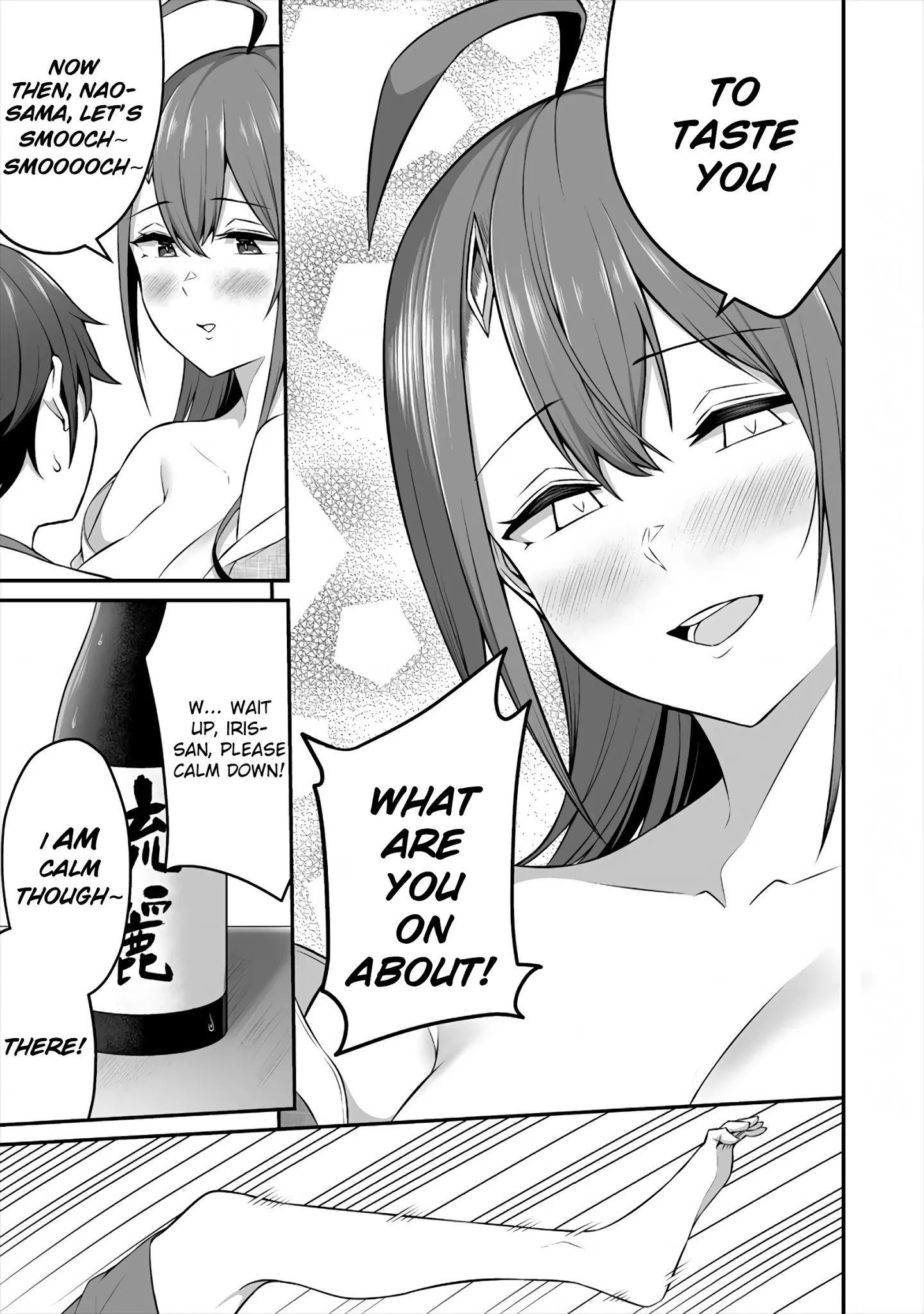 Page 17 of Chapter 10
