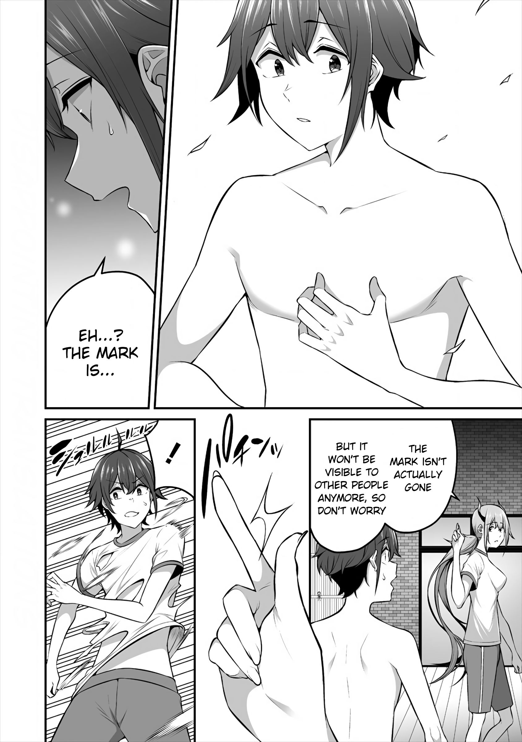 Page 14 of Chapter 11