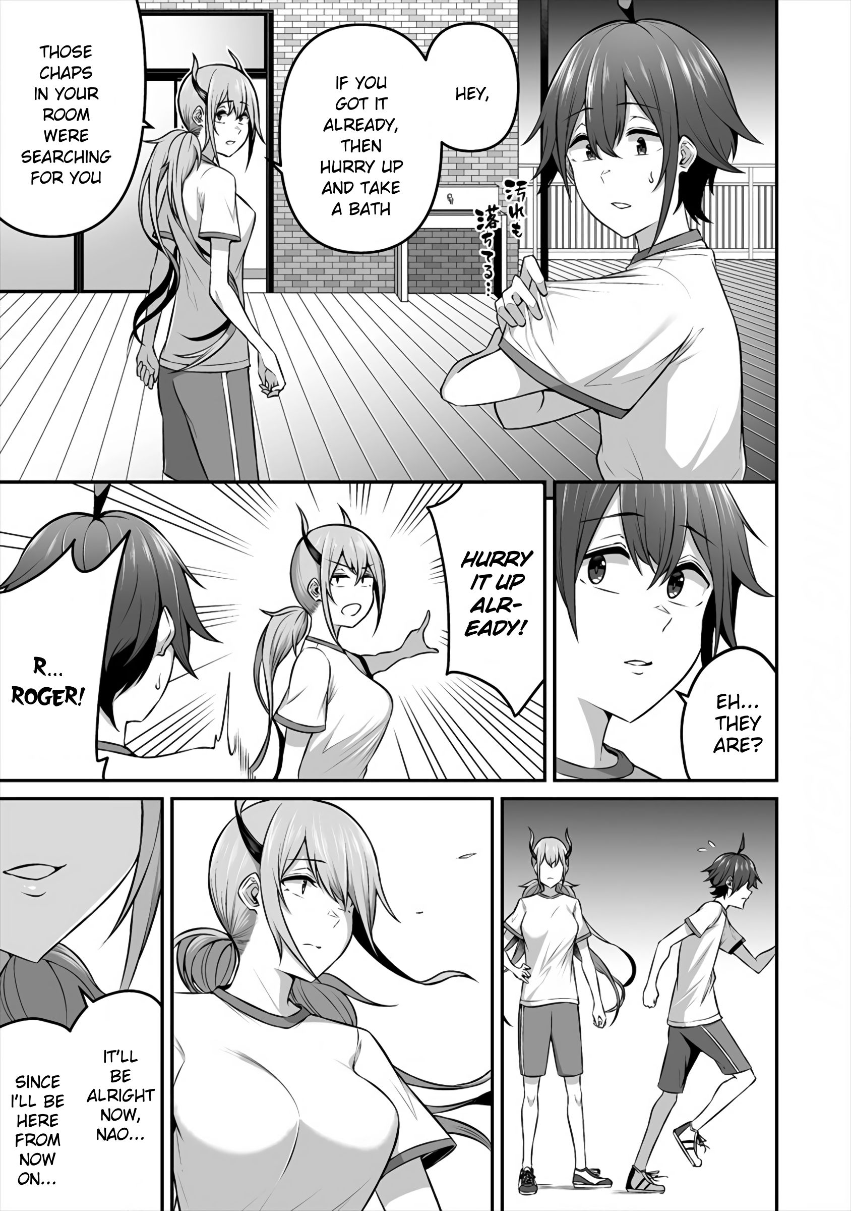 Page 15 of Chapter 11