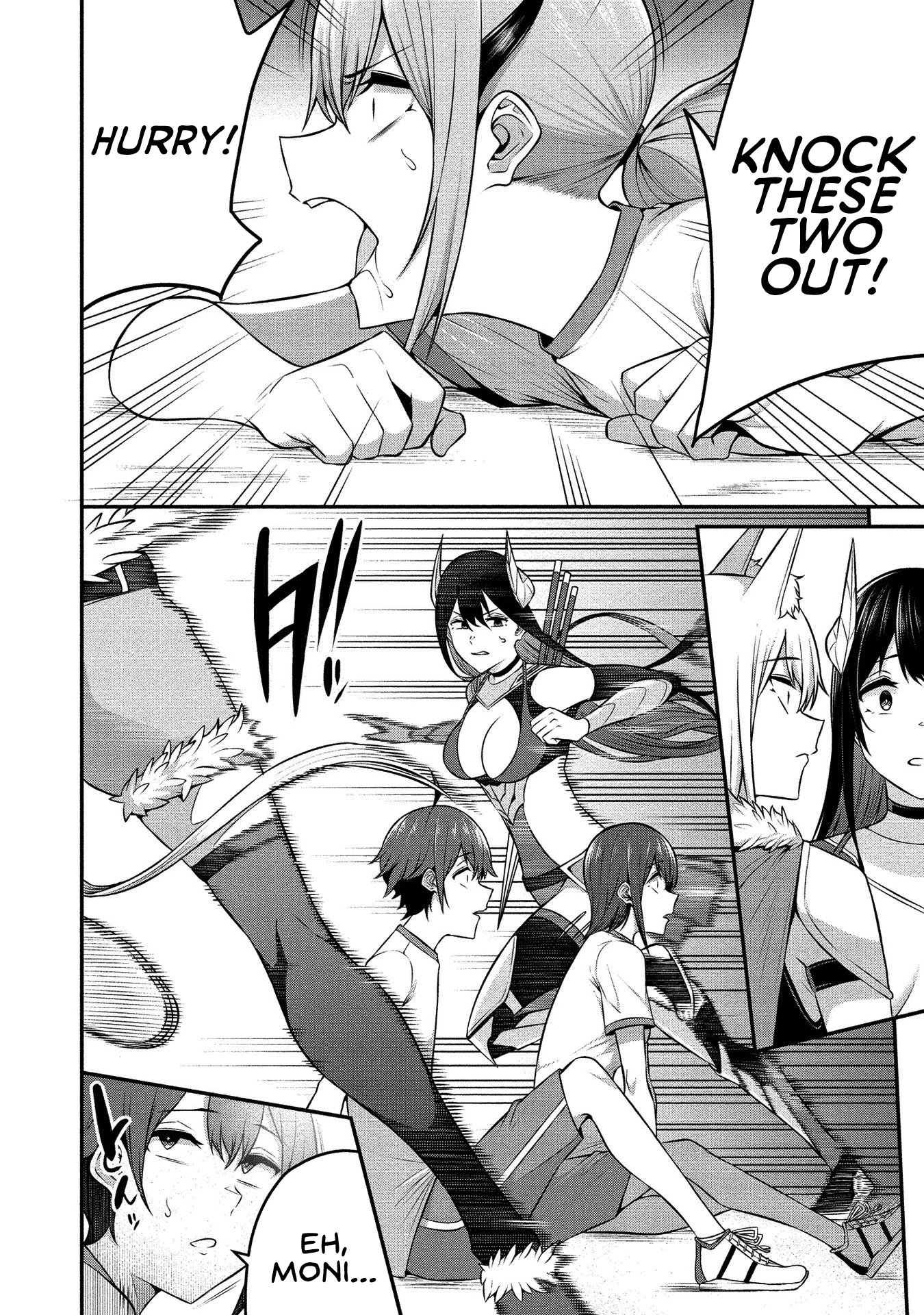 Page 23 of Chapter 12