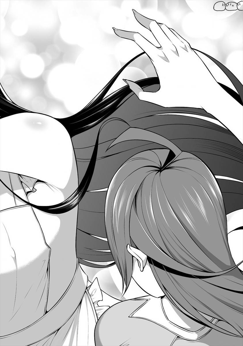 Page 9 of Chapter 13