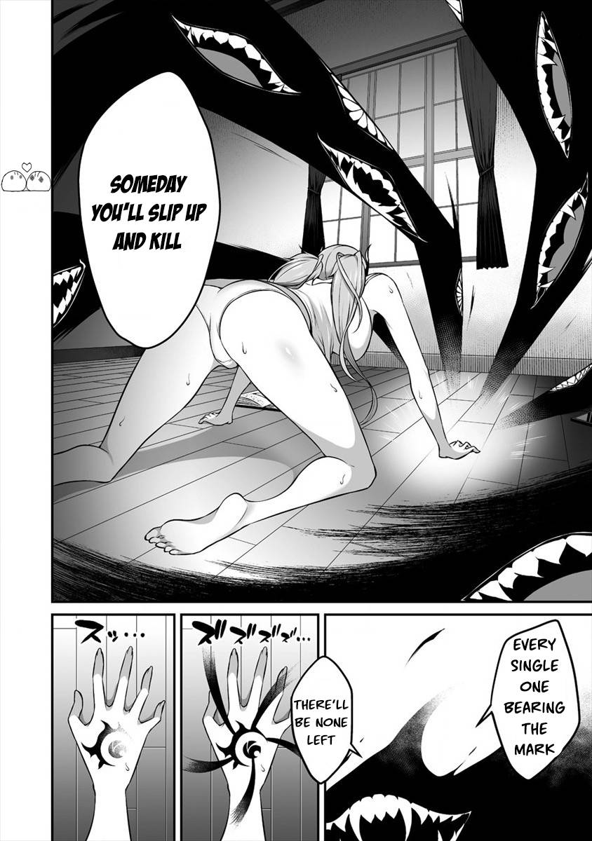 Page 15 of Chapter 13