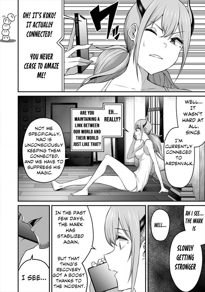 Page 17 of Chapter 13