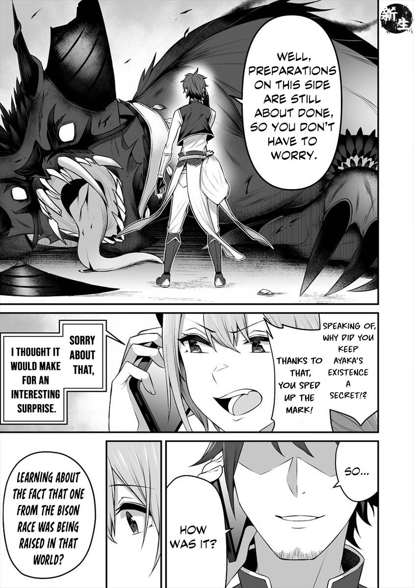 Page 18 of Chapter 13