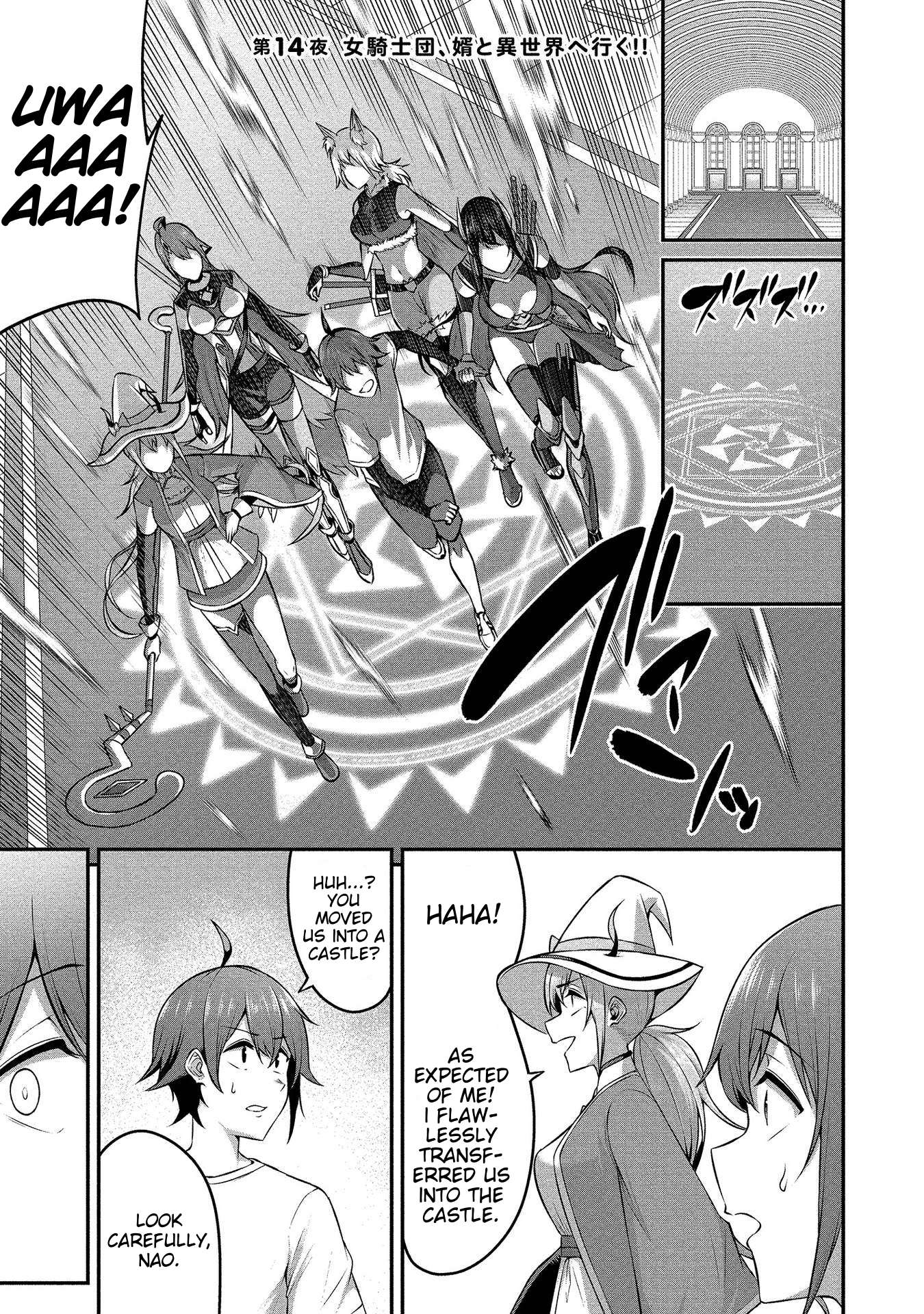 Page 1 of Chapter 14