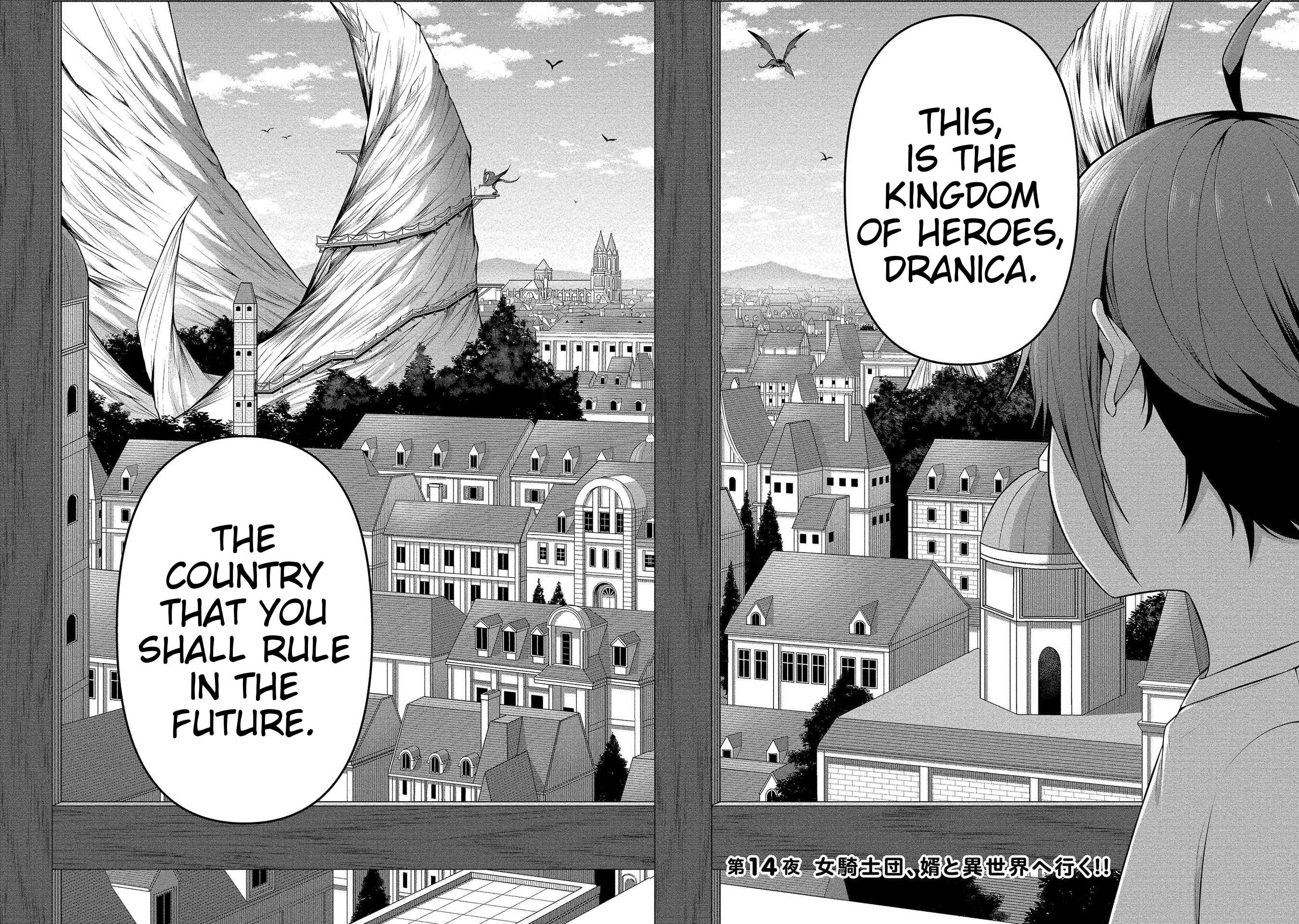Page 2 of Chapter 14