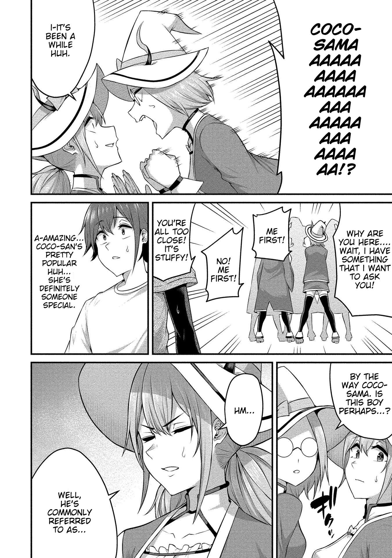 Page 17 of Chapter 14