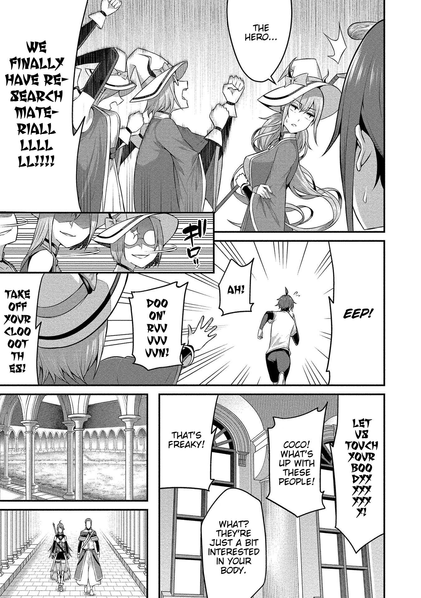 Page 18 of Chapter 14