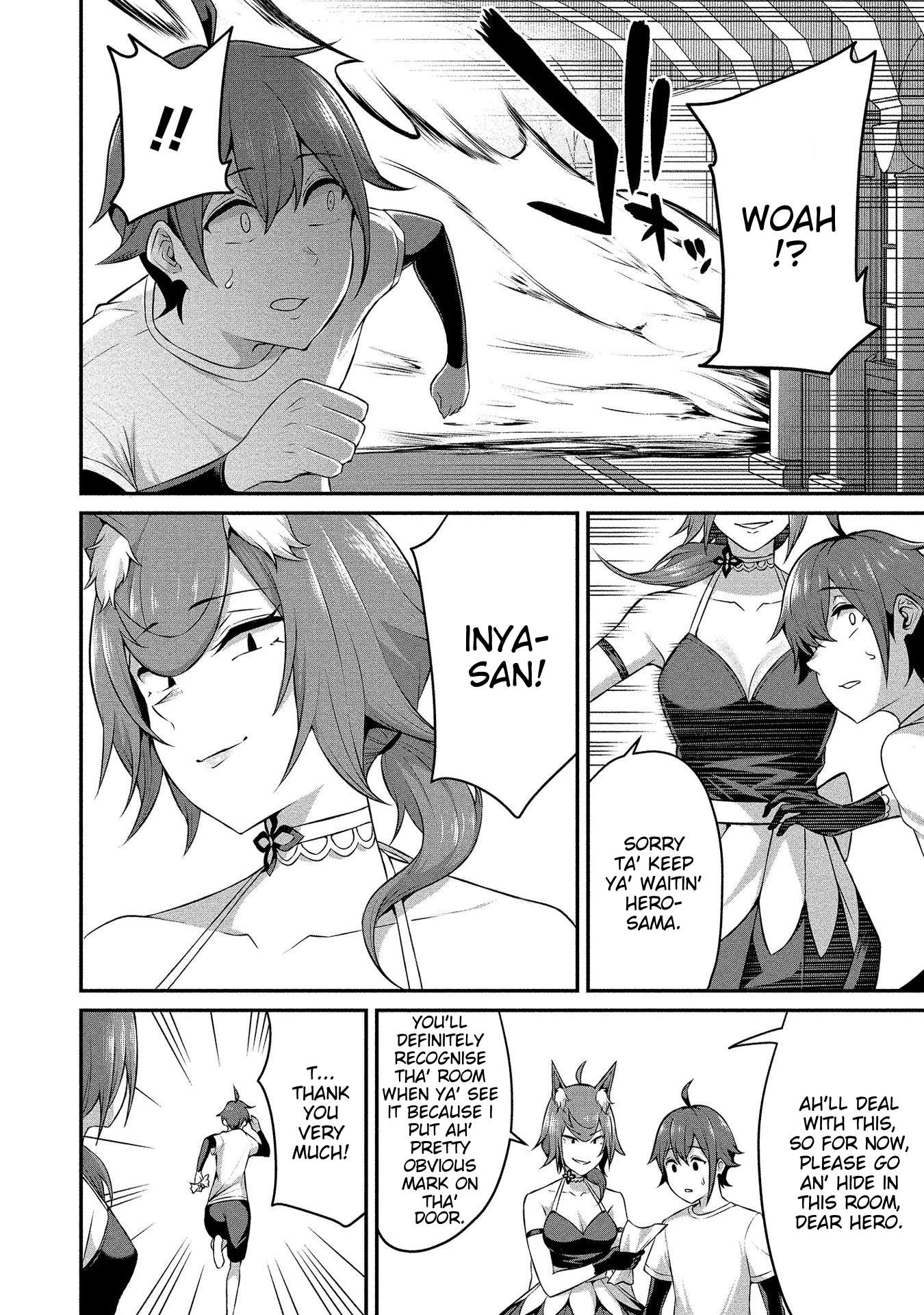 Page 23 of Chapter 14