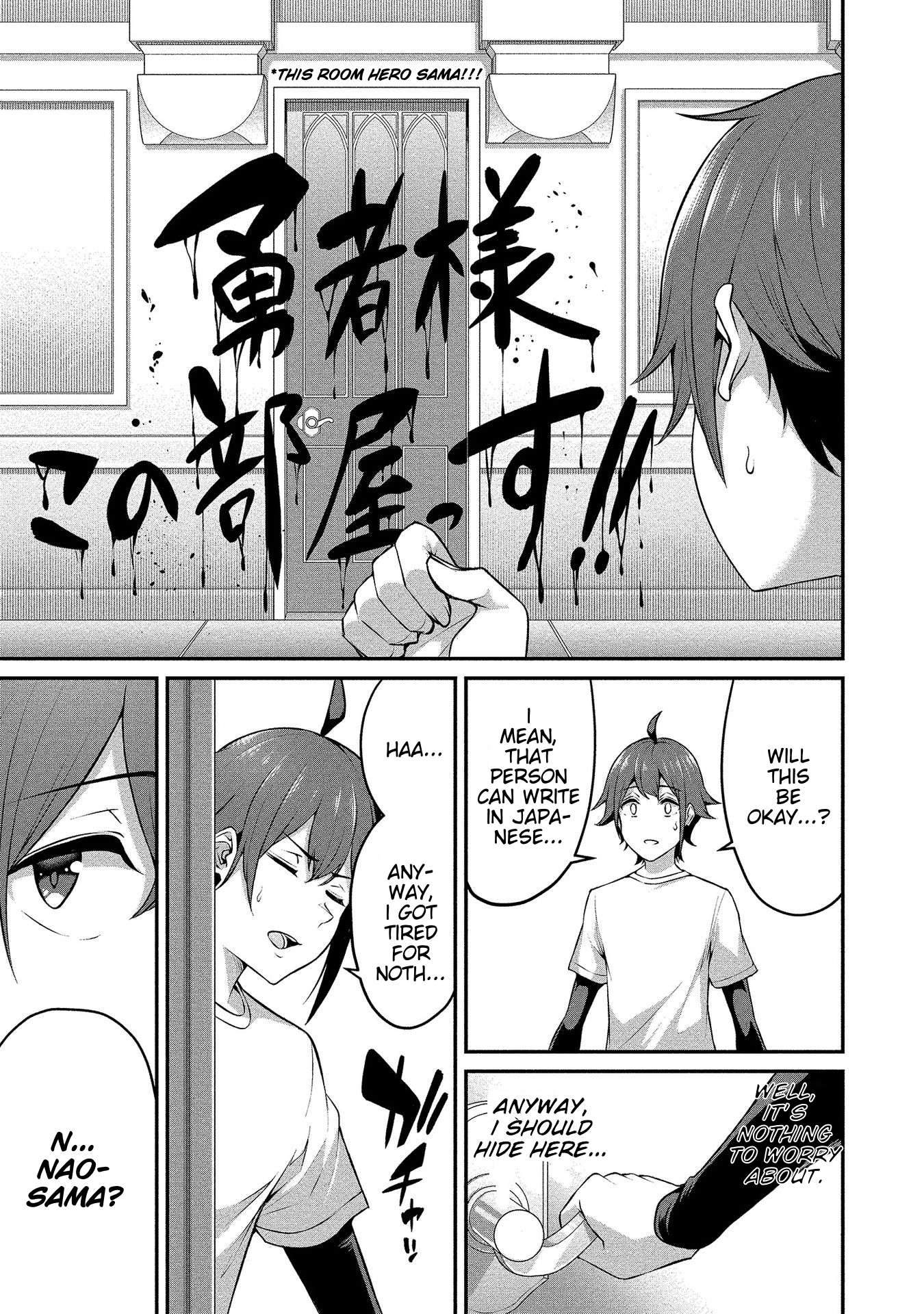 Page 28 of Chapter 14