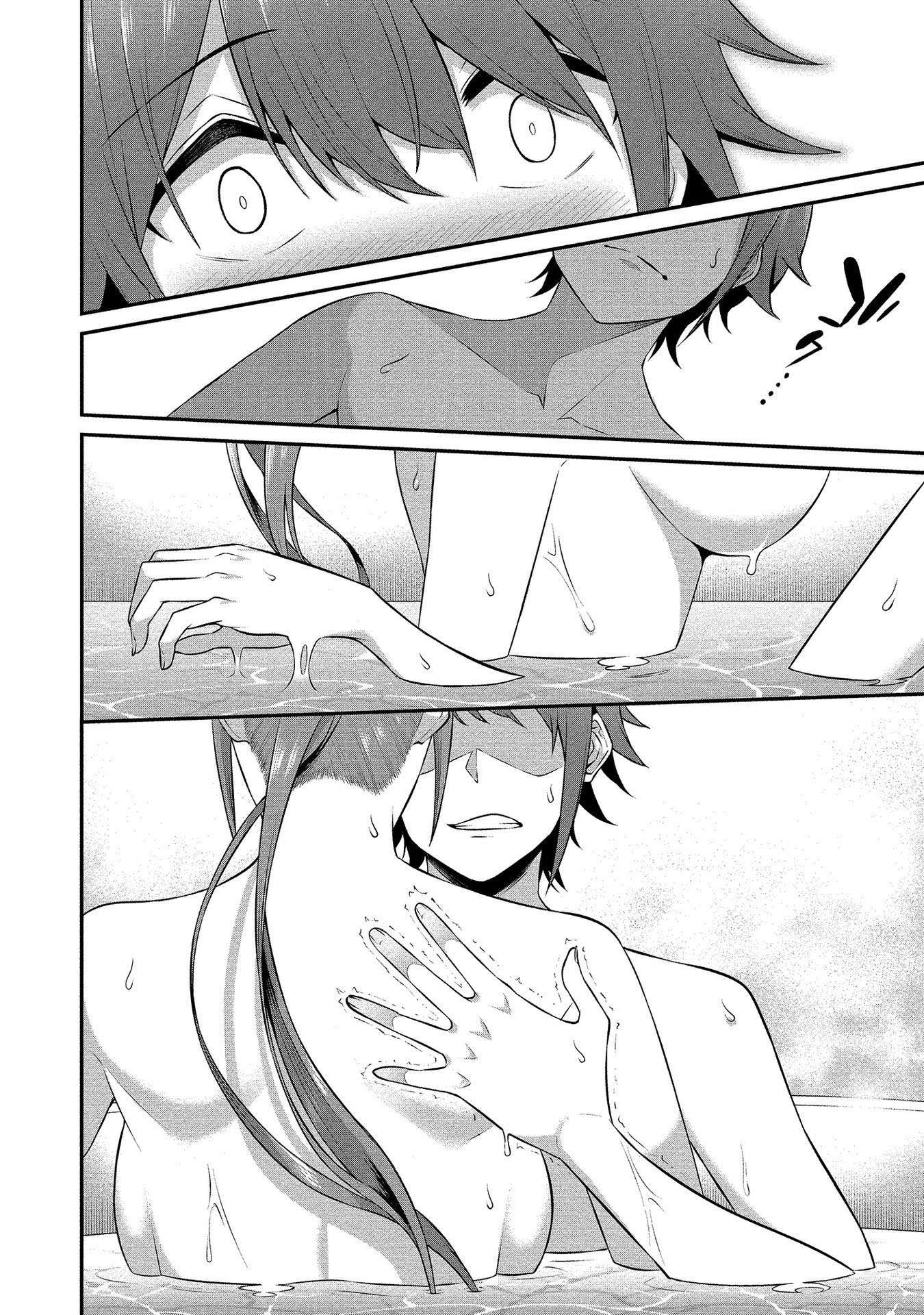 Page 21 of Chapter 15