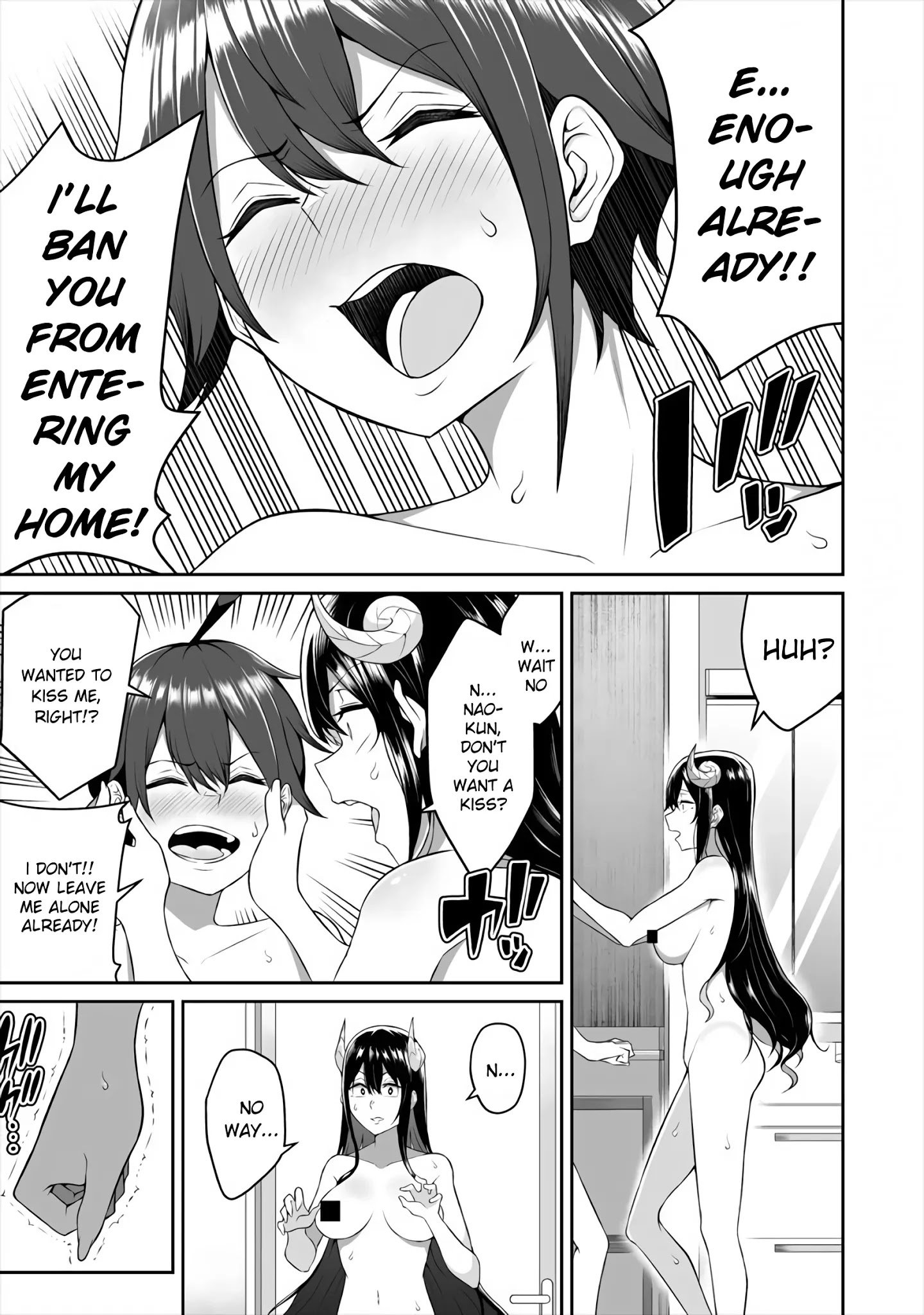 Page 17 of Chapter 2