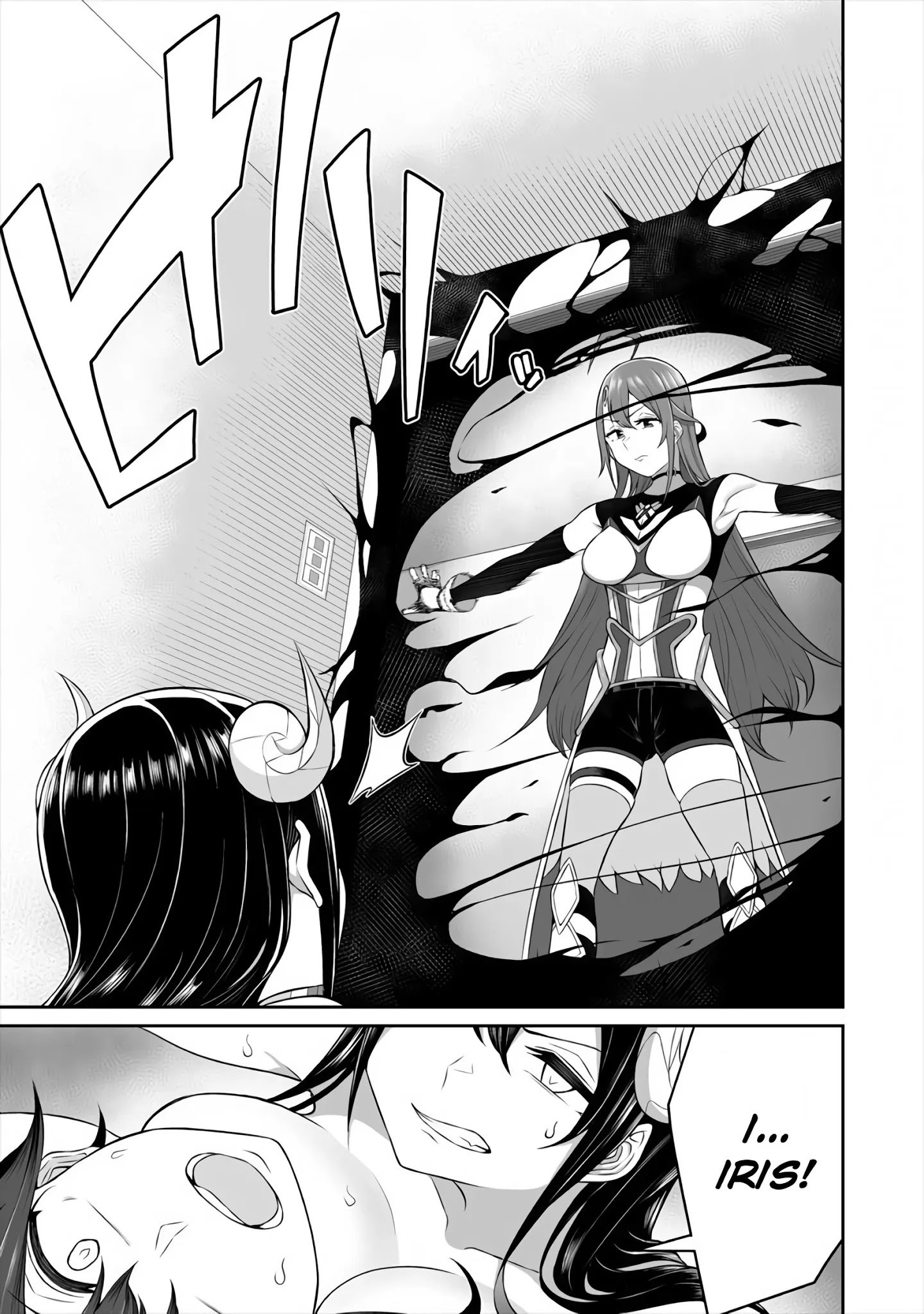 Page 23 of Chapter 2