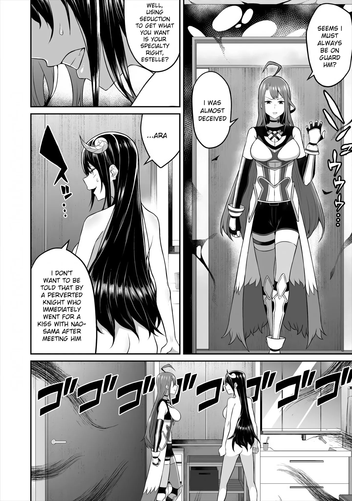 Page 24 of Chapter 2
