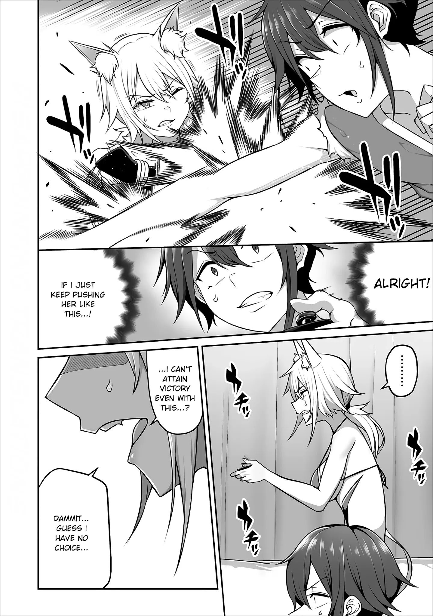 Page 14 of Chapter 3