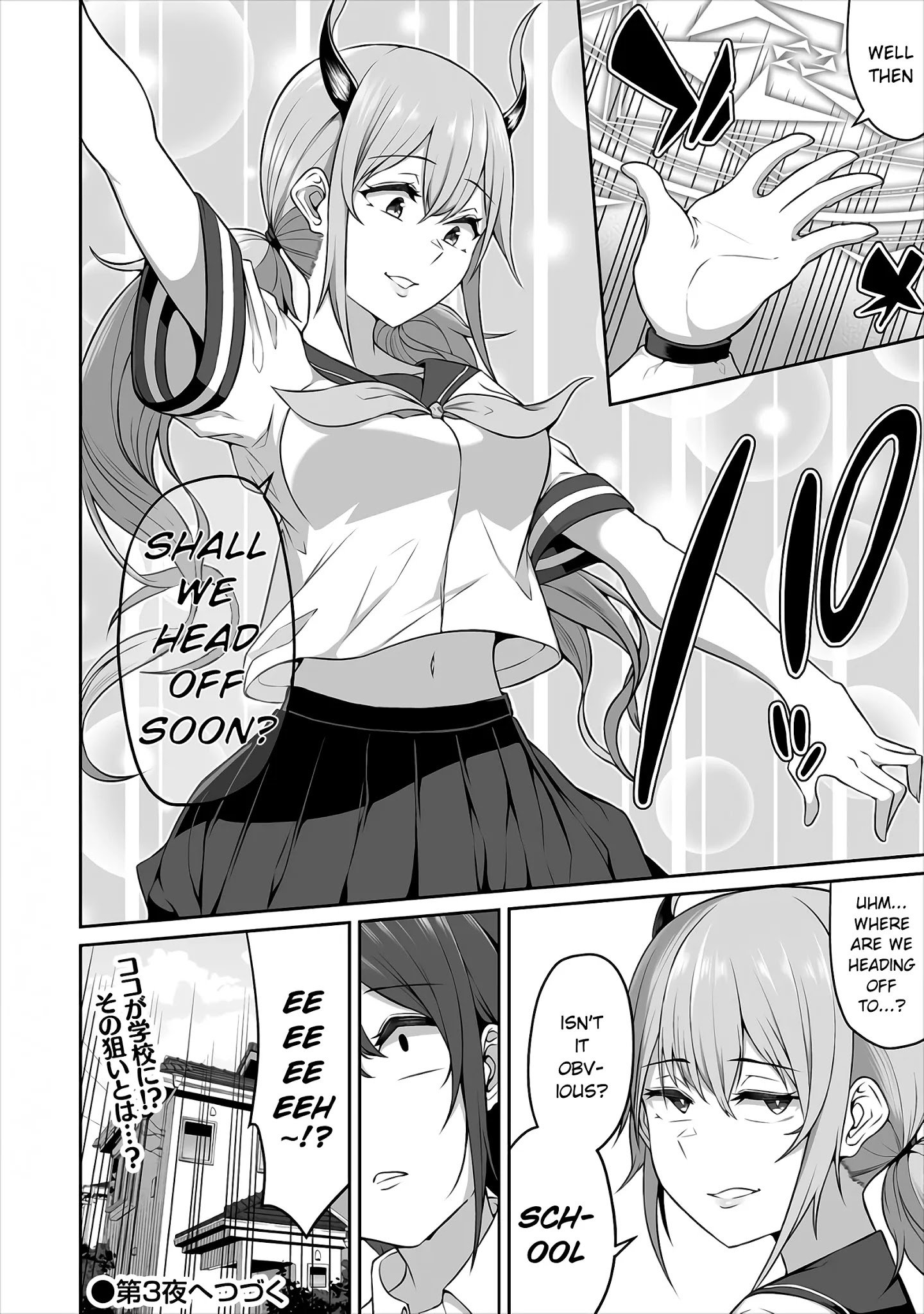 Page 26 of Chapter 3