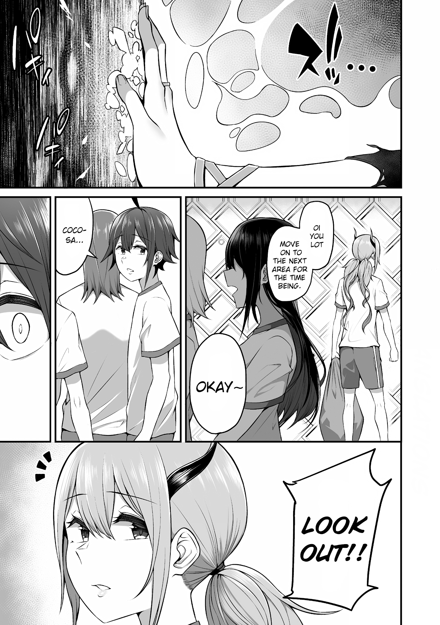 Page 15 of Chapter 4