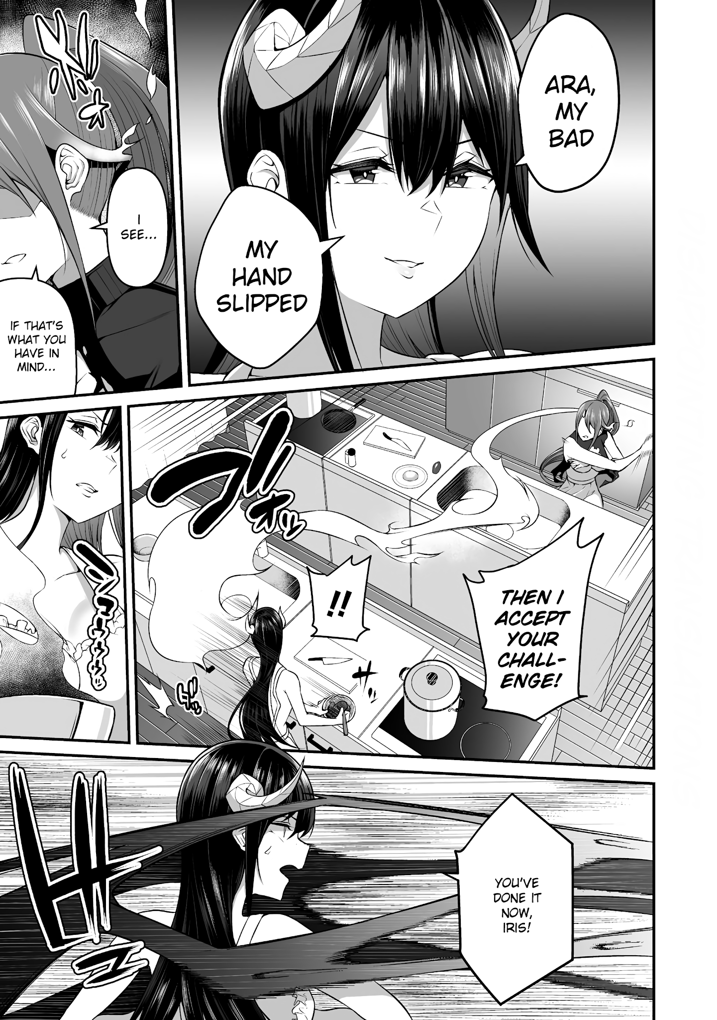 Page 7 of Chapter 5