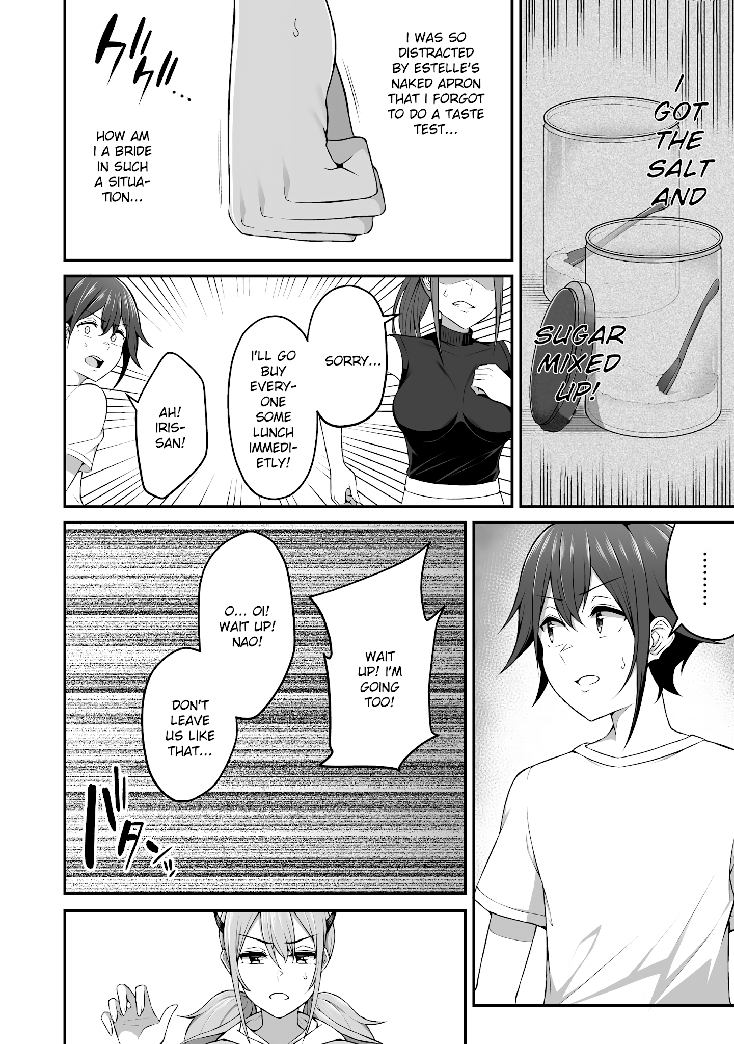 Page 14 of Chapter 5