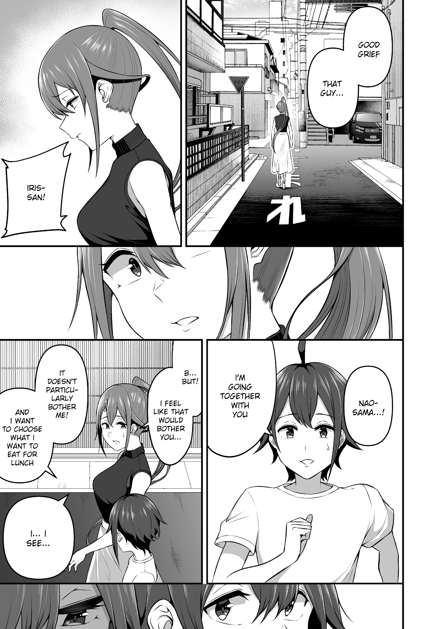 Page 15 of Chapter 5
