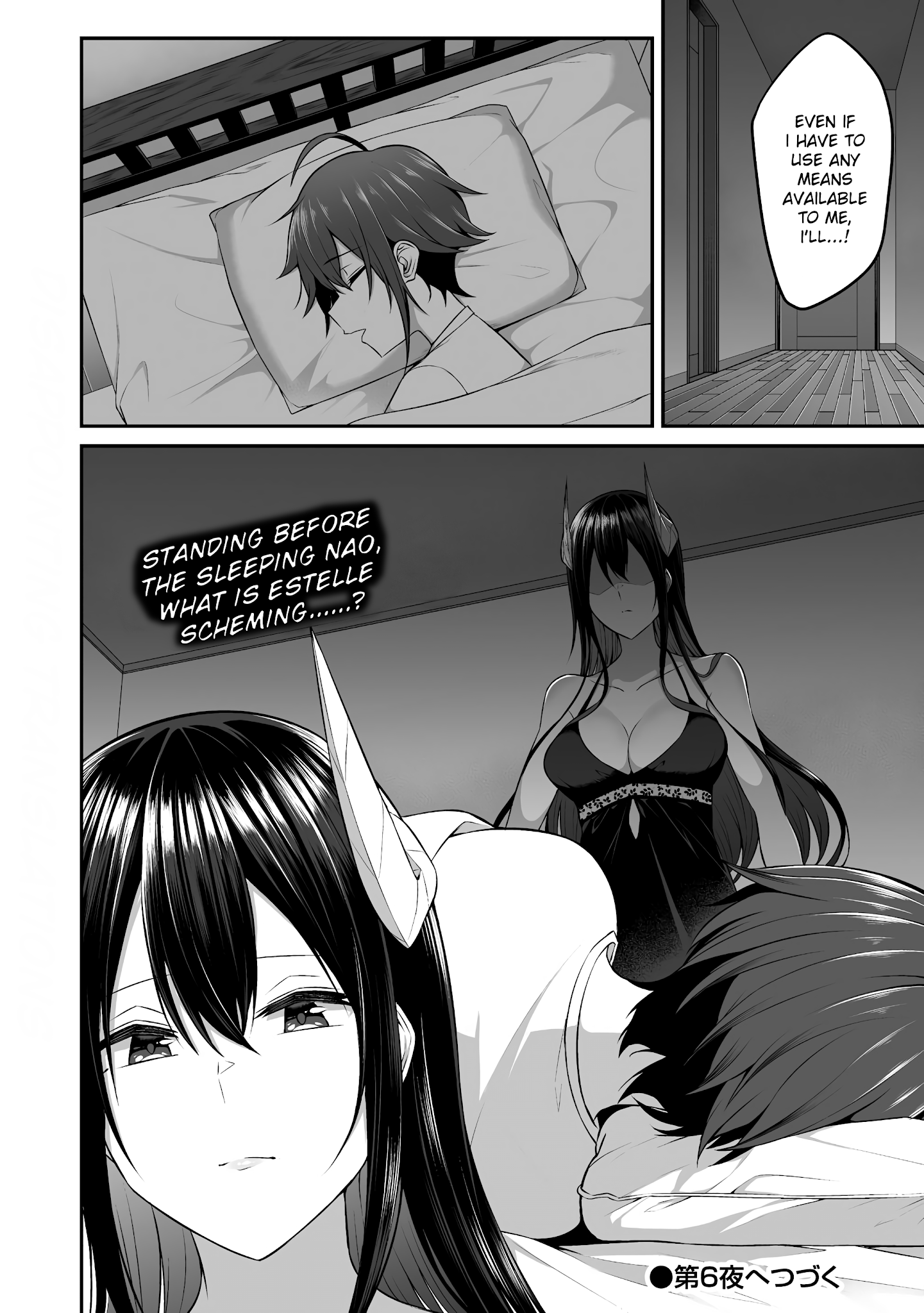 Page 22 of Chapter 5