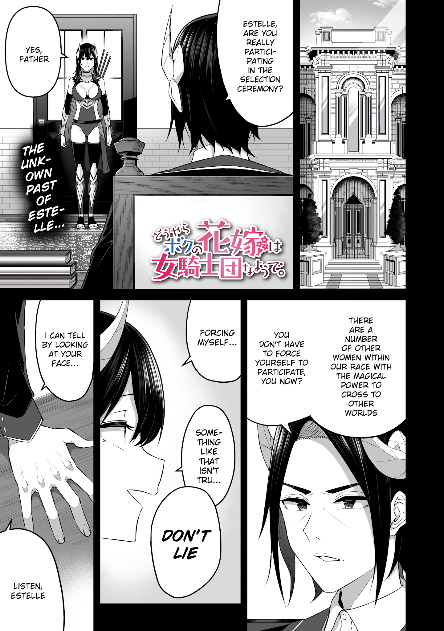 Page 1 of Chapter 7