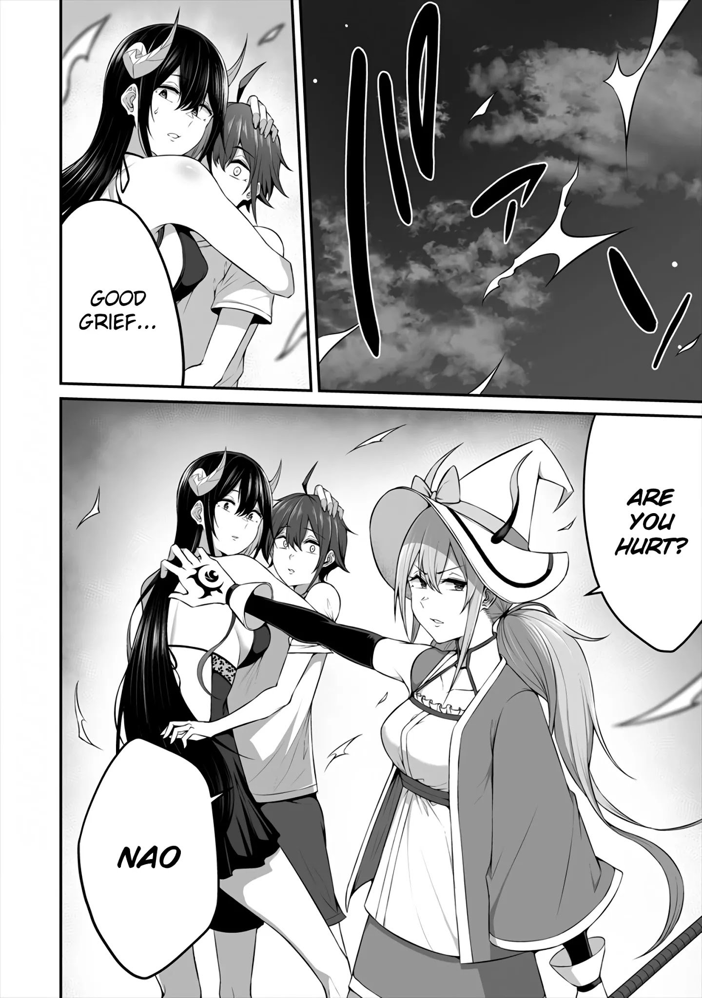 Page 14 of Chapter 8