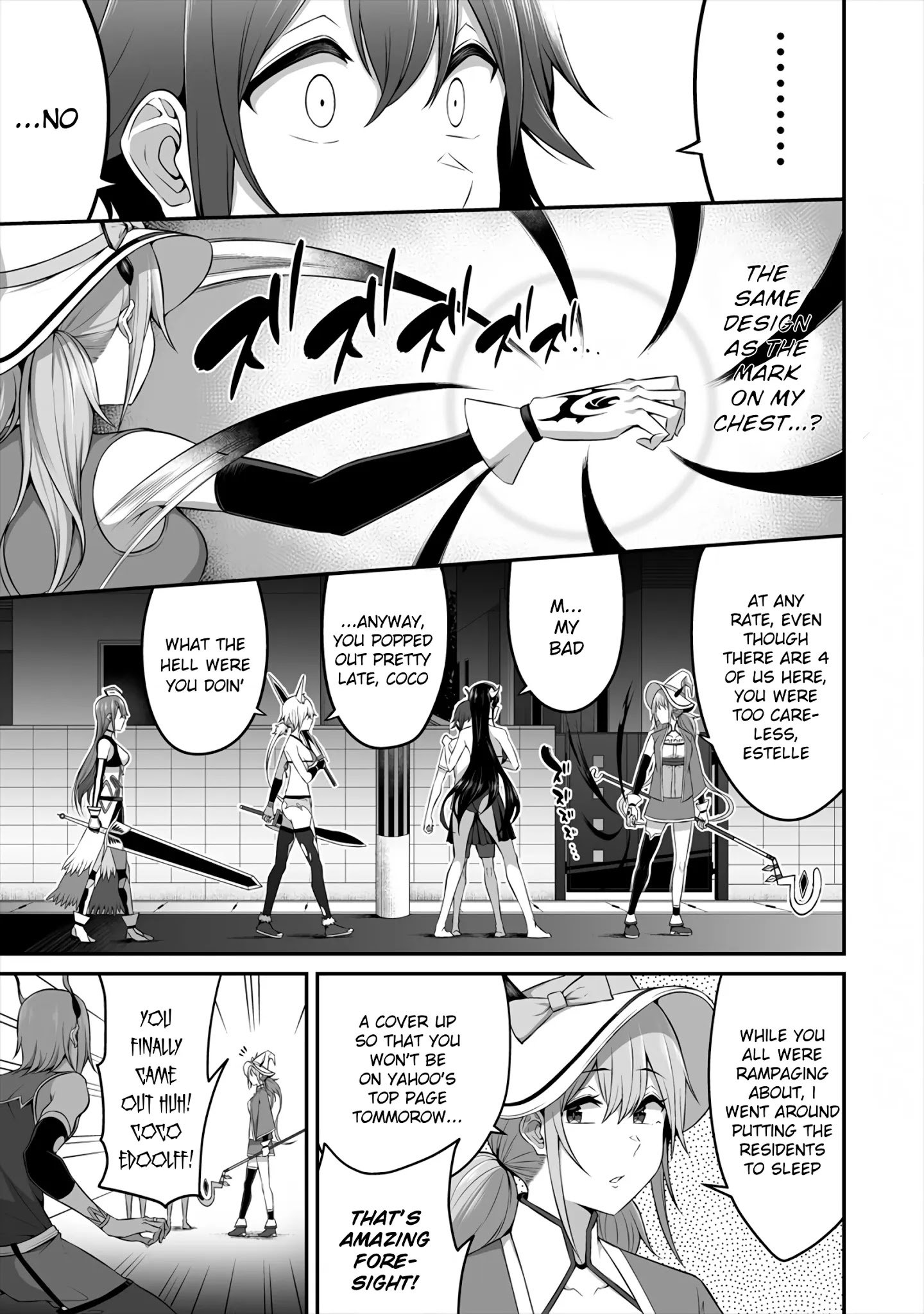 Page 15 of Chapter 8