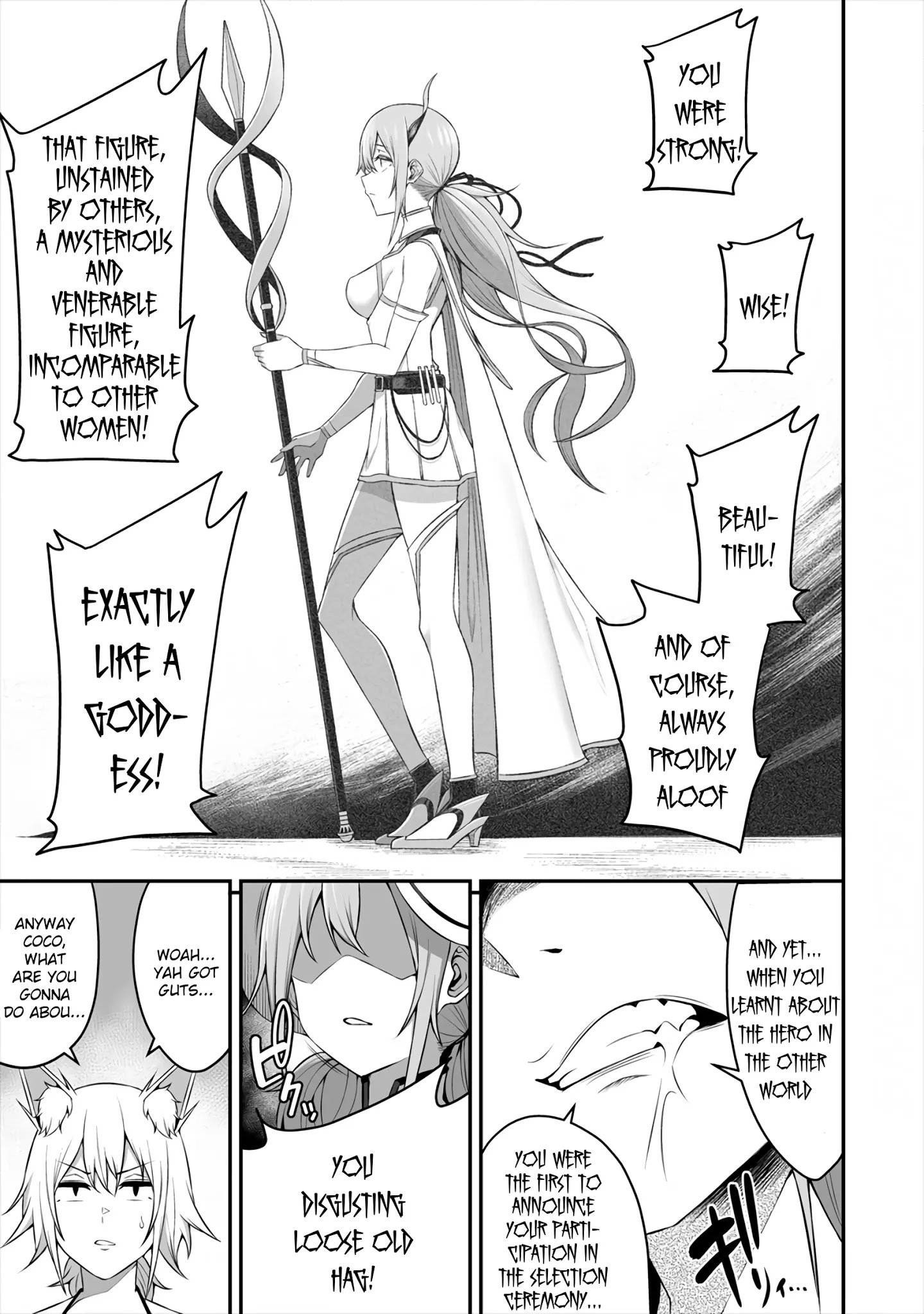 Page 17 of Chapter 8