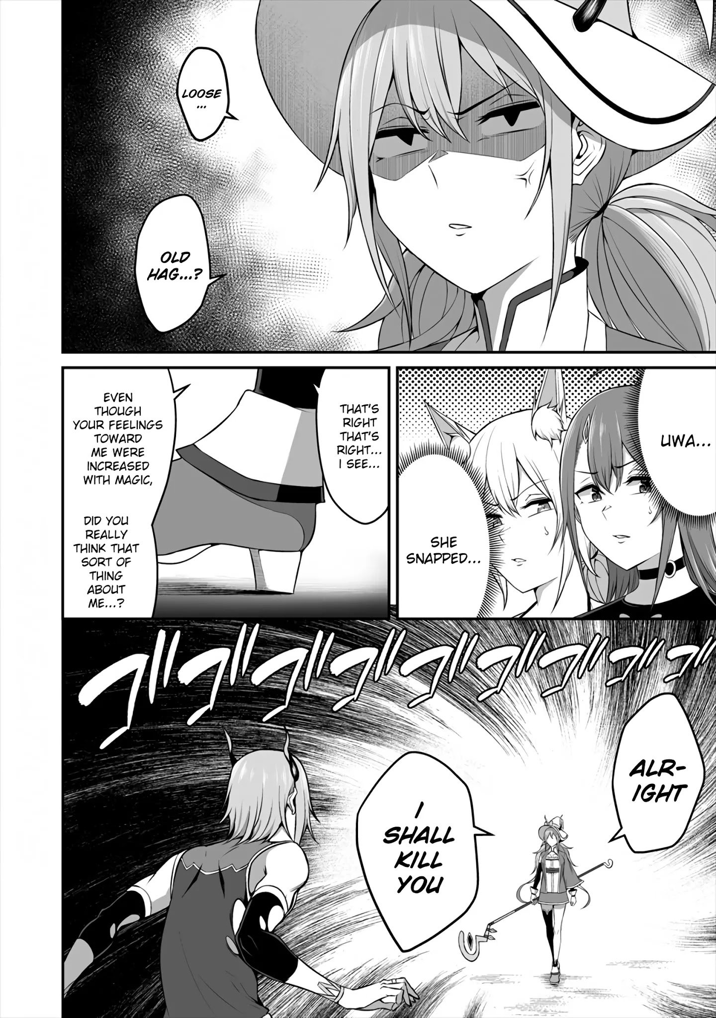Page 18 of Chapter 8