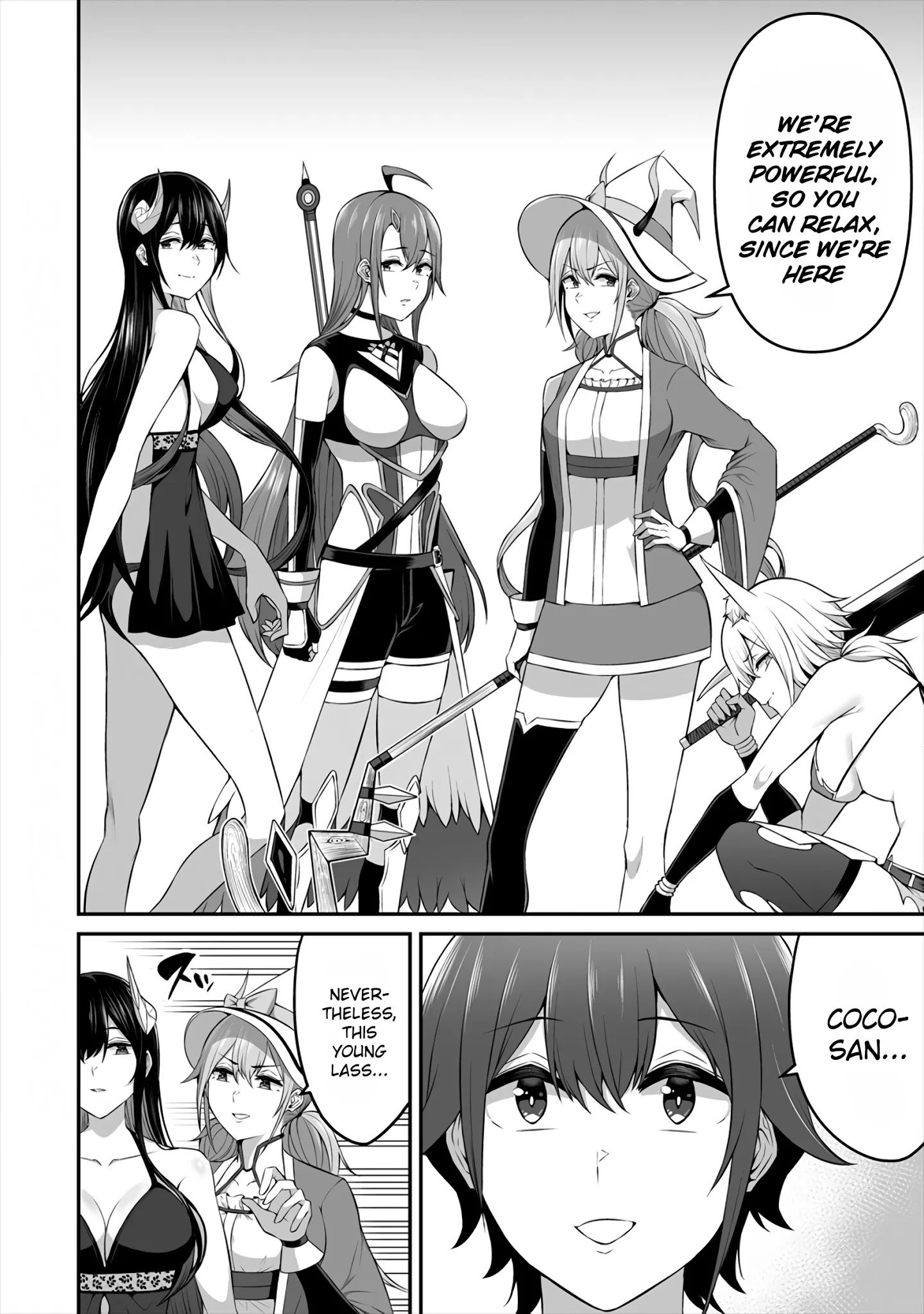 Page 23 of Chapter 8
