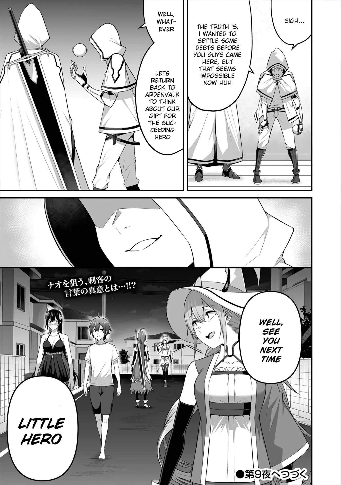 Page 28 of Chapter 8