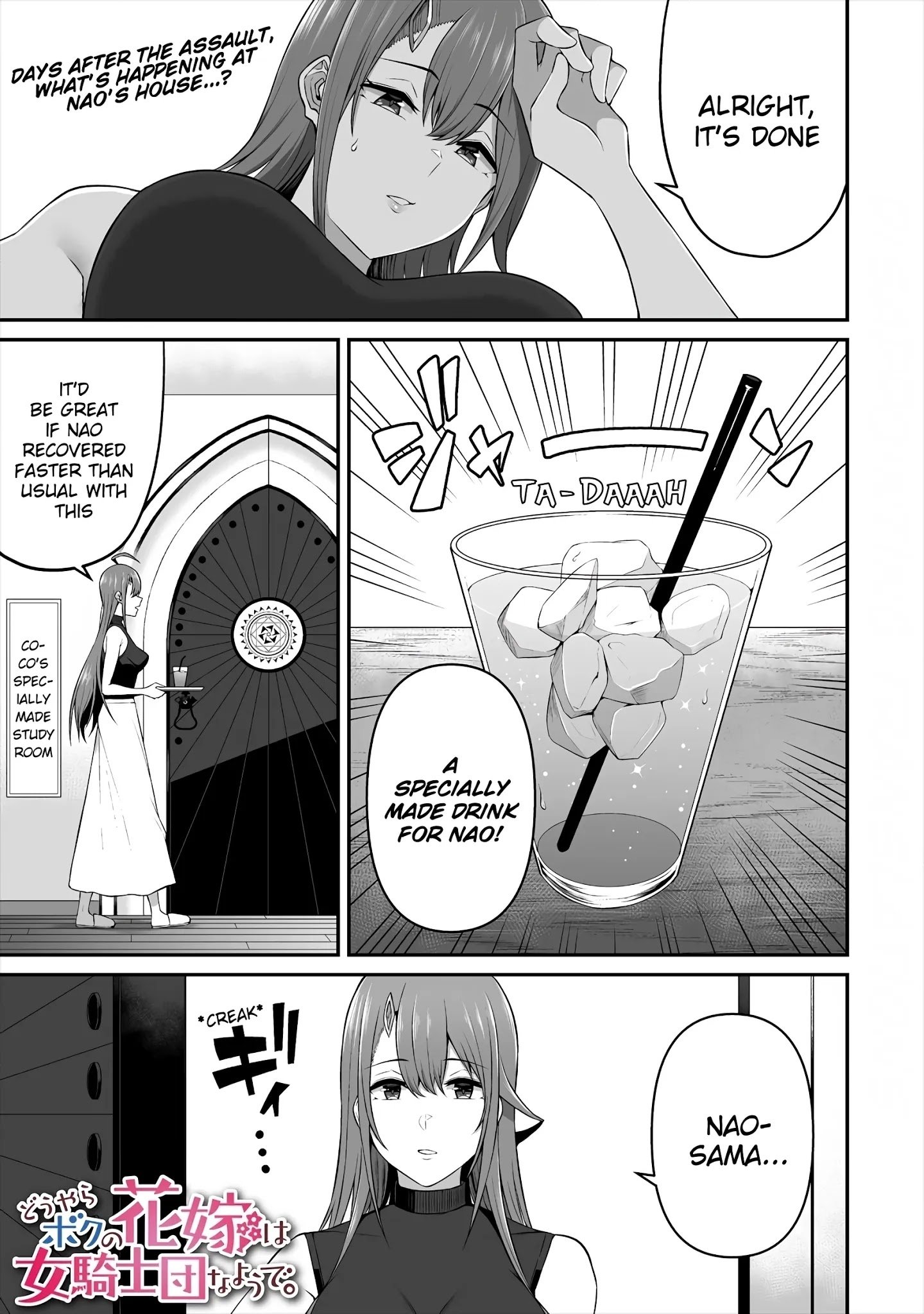 Page 1 of Chapter 9
