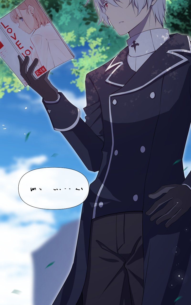 Page 3 of Chapter 17