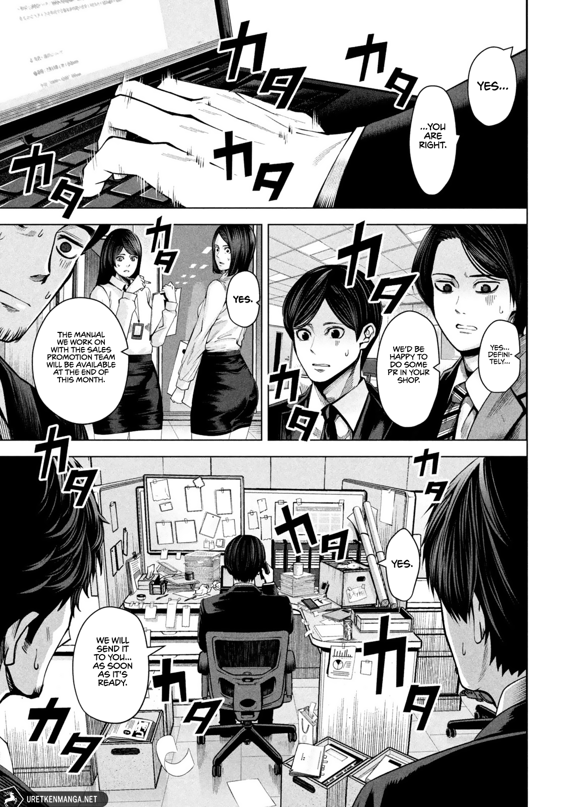 Page 15 of Chapter 1