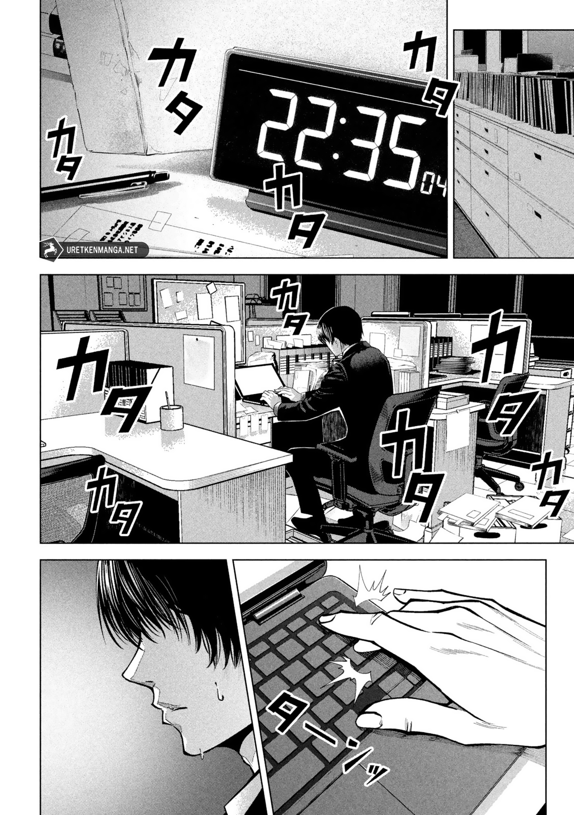 Page 22 of Chapter 1
