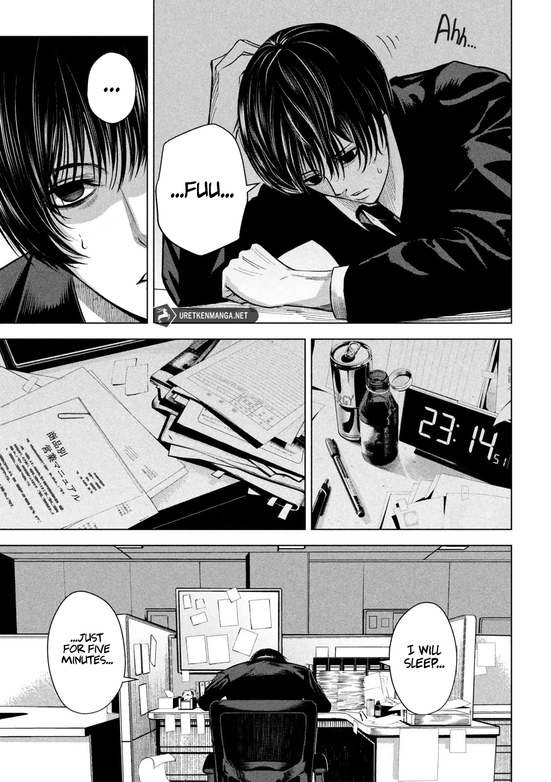 Page 23 of Chapter 1