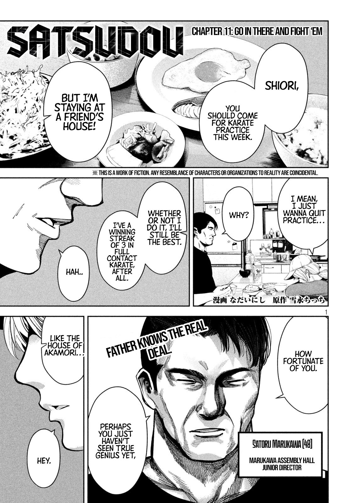 Page 2 of Chapter 11