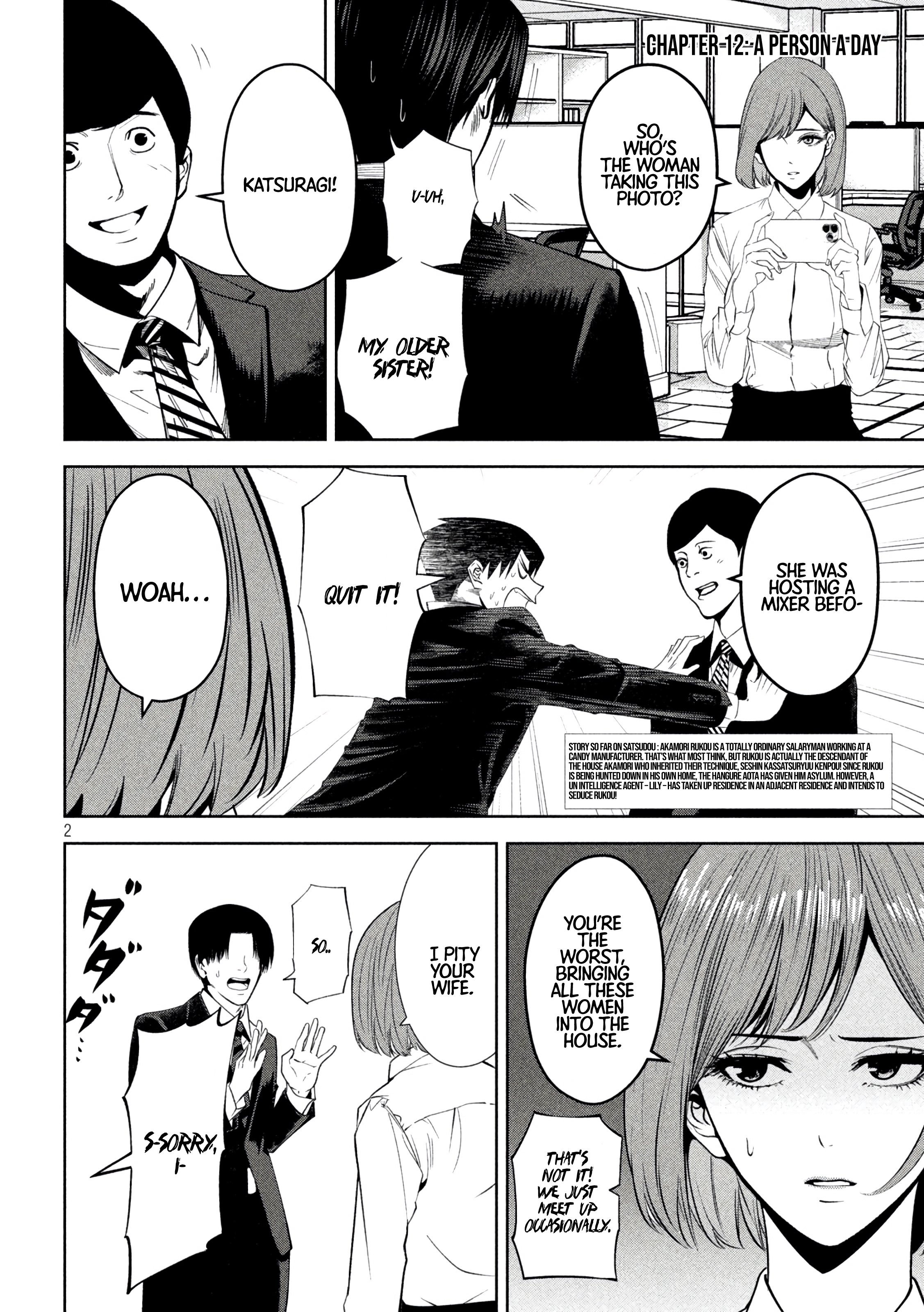 Page 3 of Chapter 12
