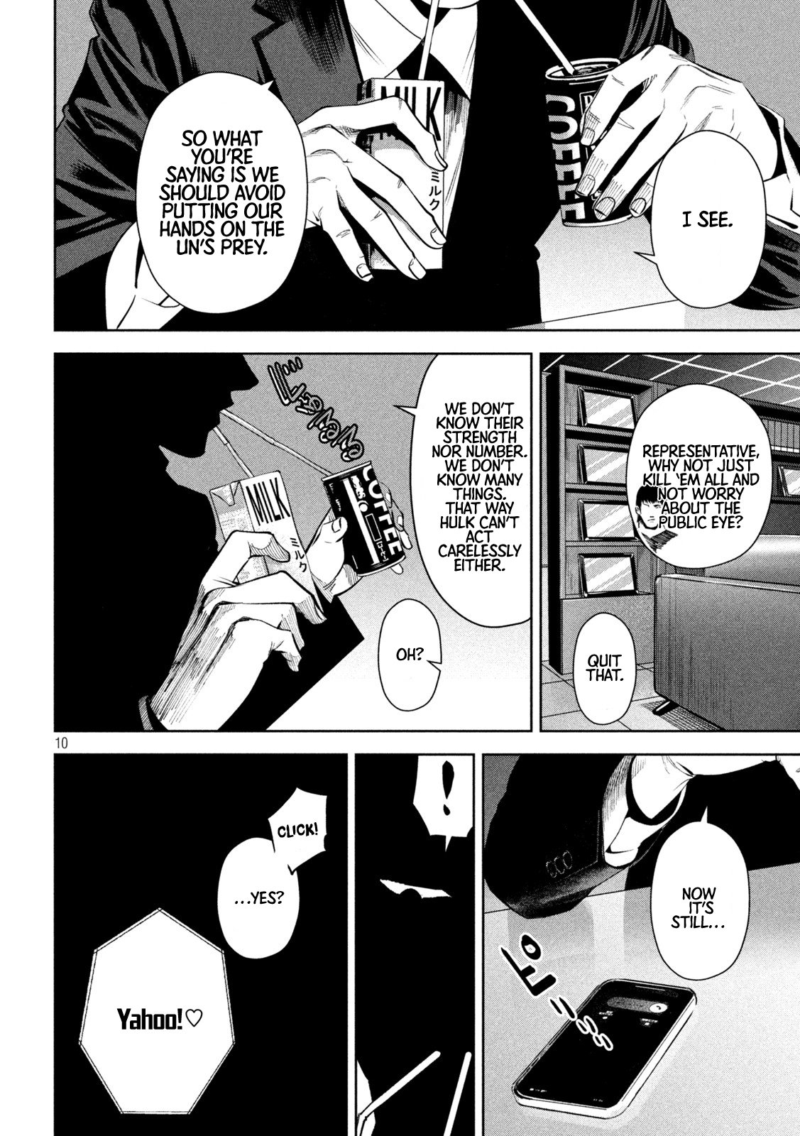 Page 11 of Chapter 12