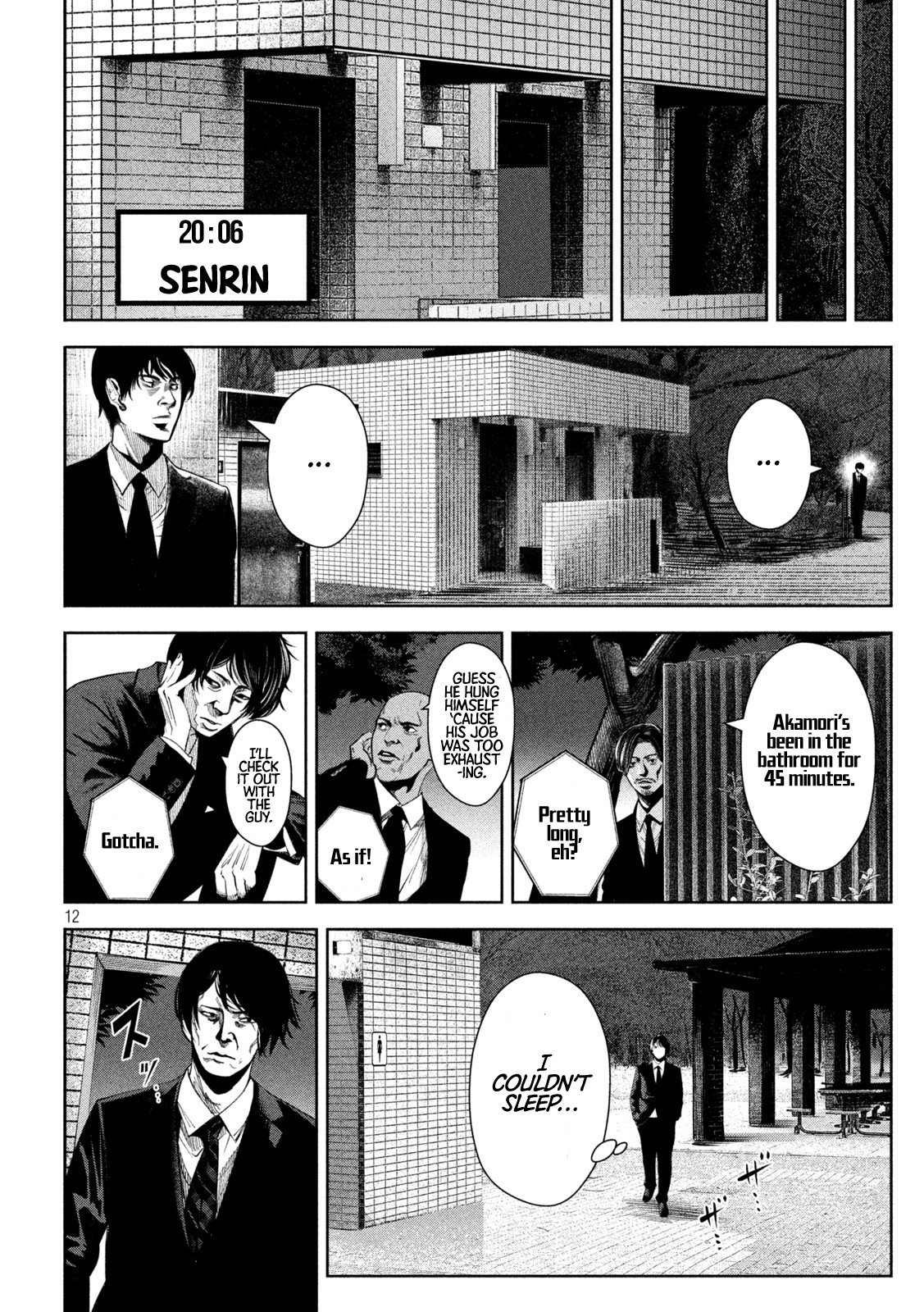 Page 13 of Chapter 12