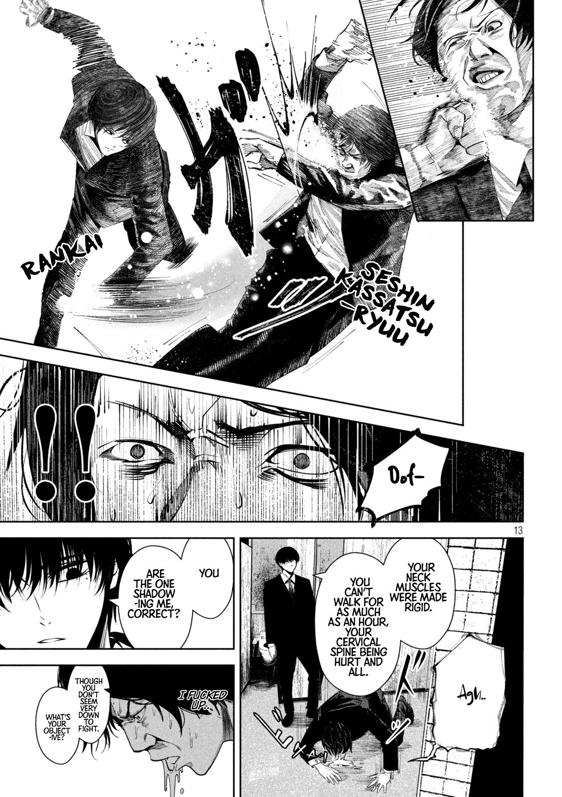 Page 14 of Chapter 12