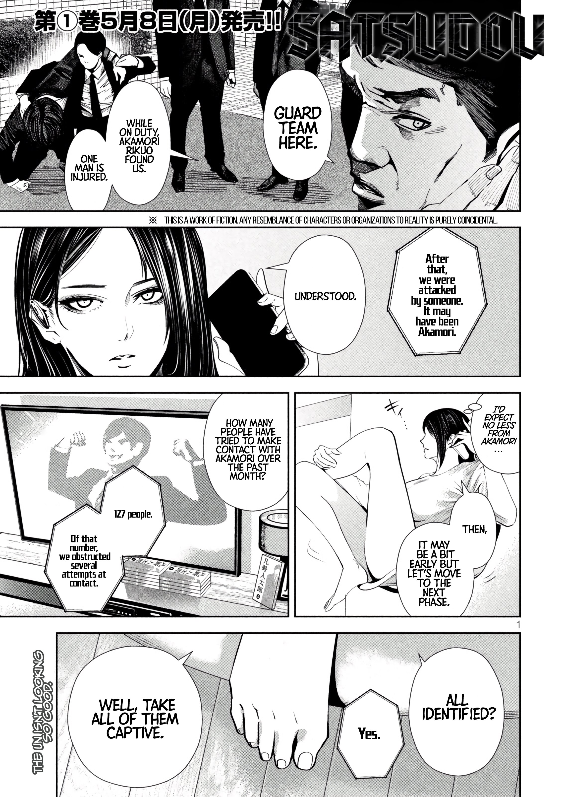 Page 2 of Chapter 13