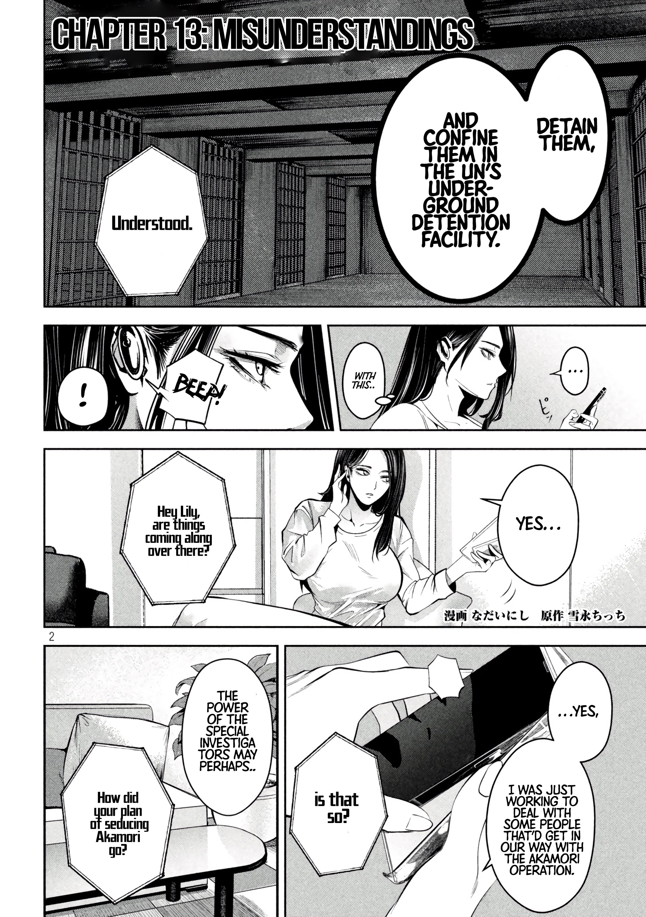 Page 3 of Chapter 13