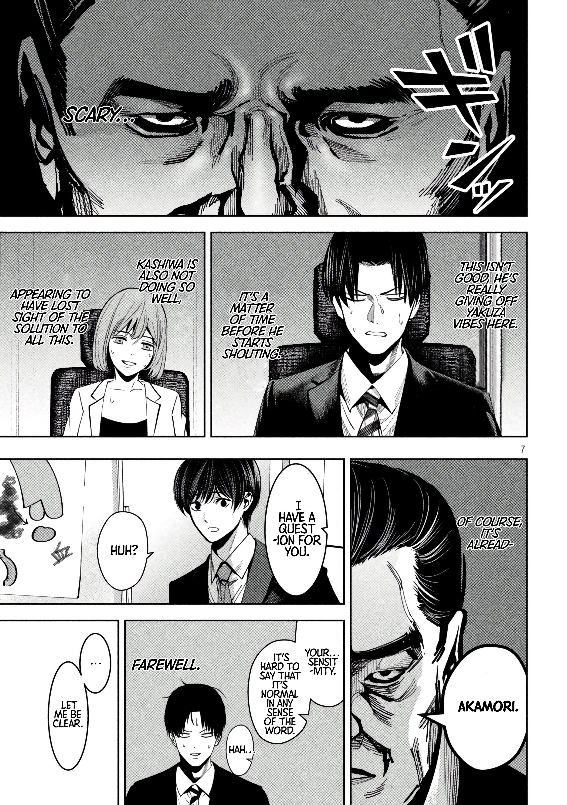 Page 8 of Chapter 13