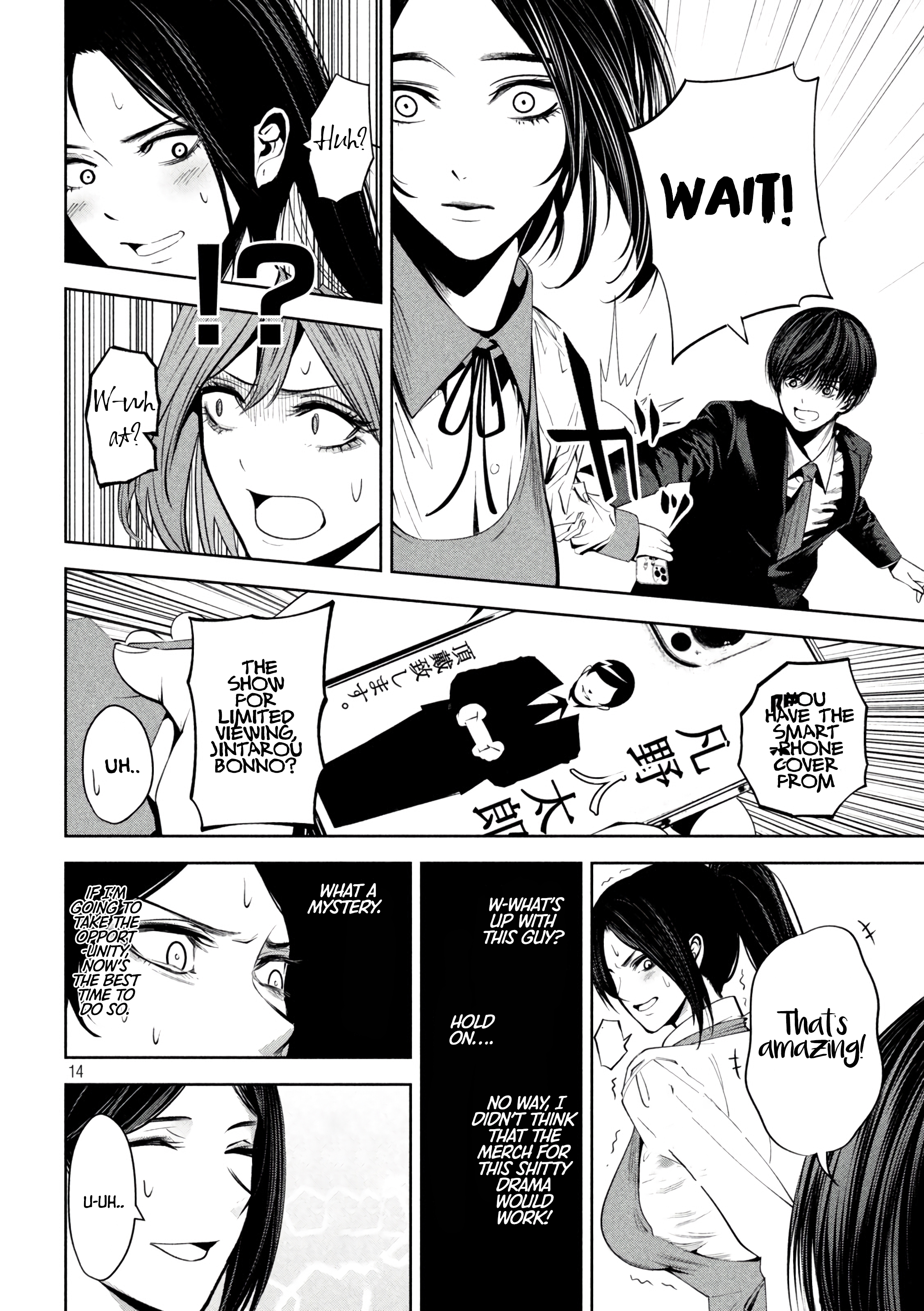 Page 15 of Chapter 13