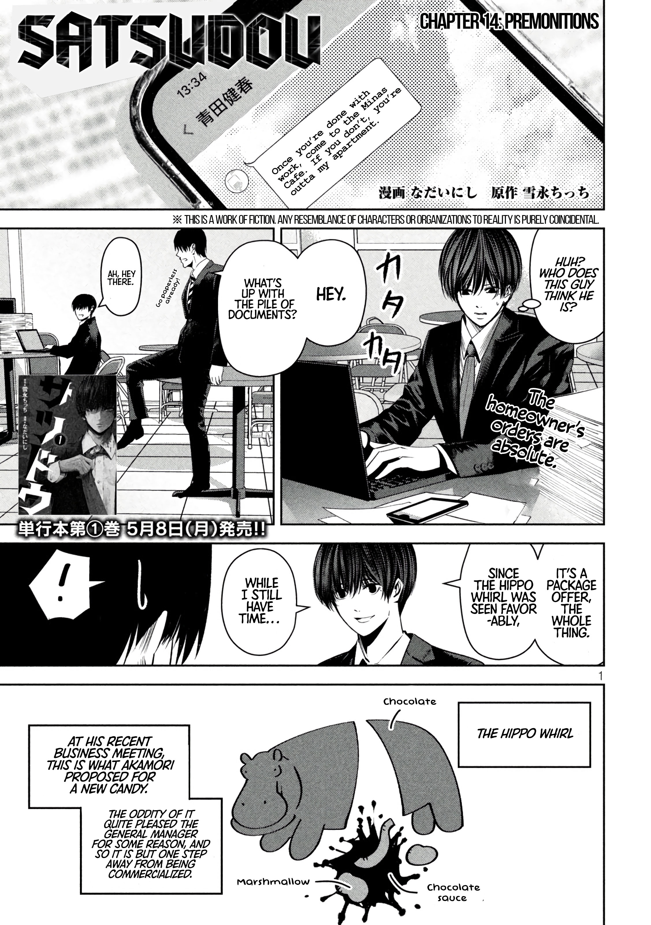 Page 2 of Chapter 14